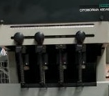 TRAPANO PER CARTA NAGEL CITOBORMA 480 AB in vendita - foto 1