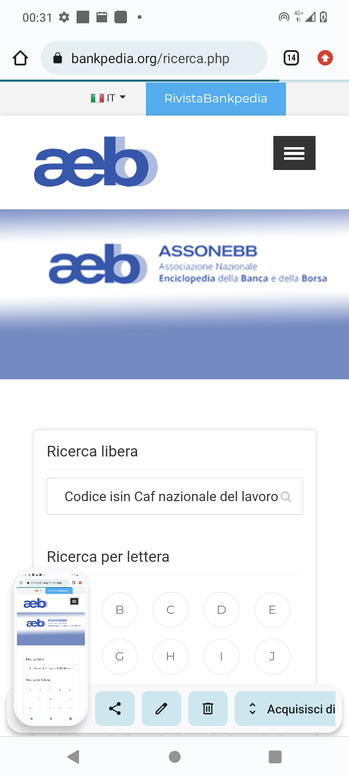 Centri fiscali in vendita - foto 1