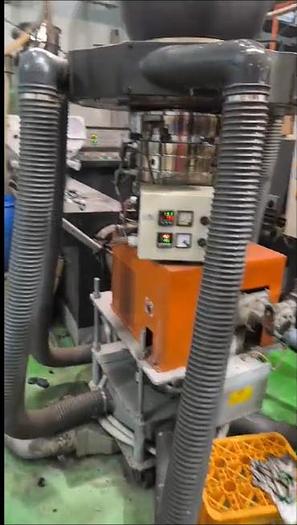 BANDERA SINGLE LAYER BLOWN FILM EXTRUDER in vendita - foto 6