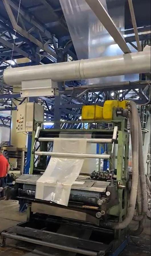 TECOM BLOWN FILM EXTRUDER in vendita - foto 9