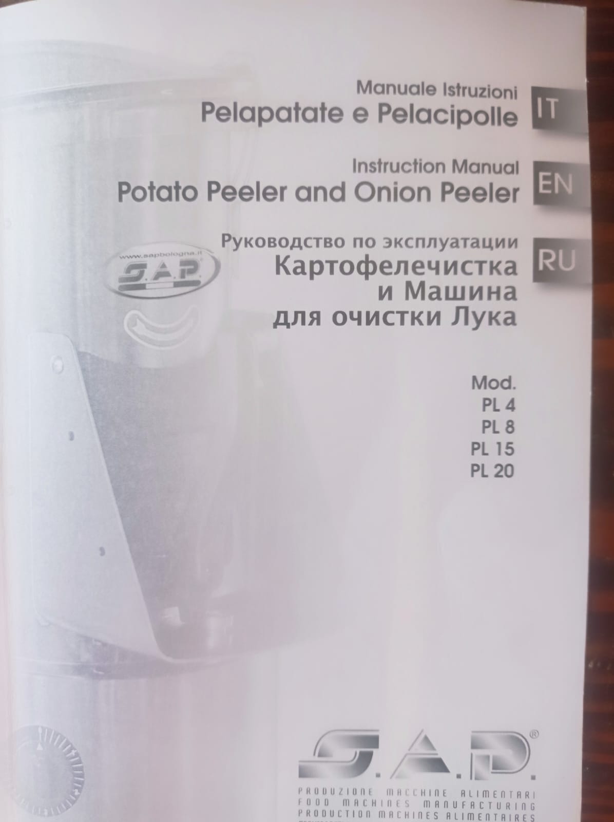 Pelacipolle/Pelapatate 8kg monofase 200kg/h in vendita - foto 2