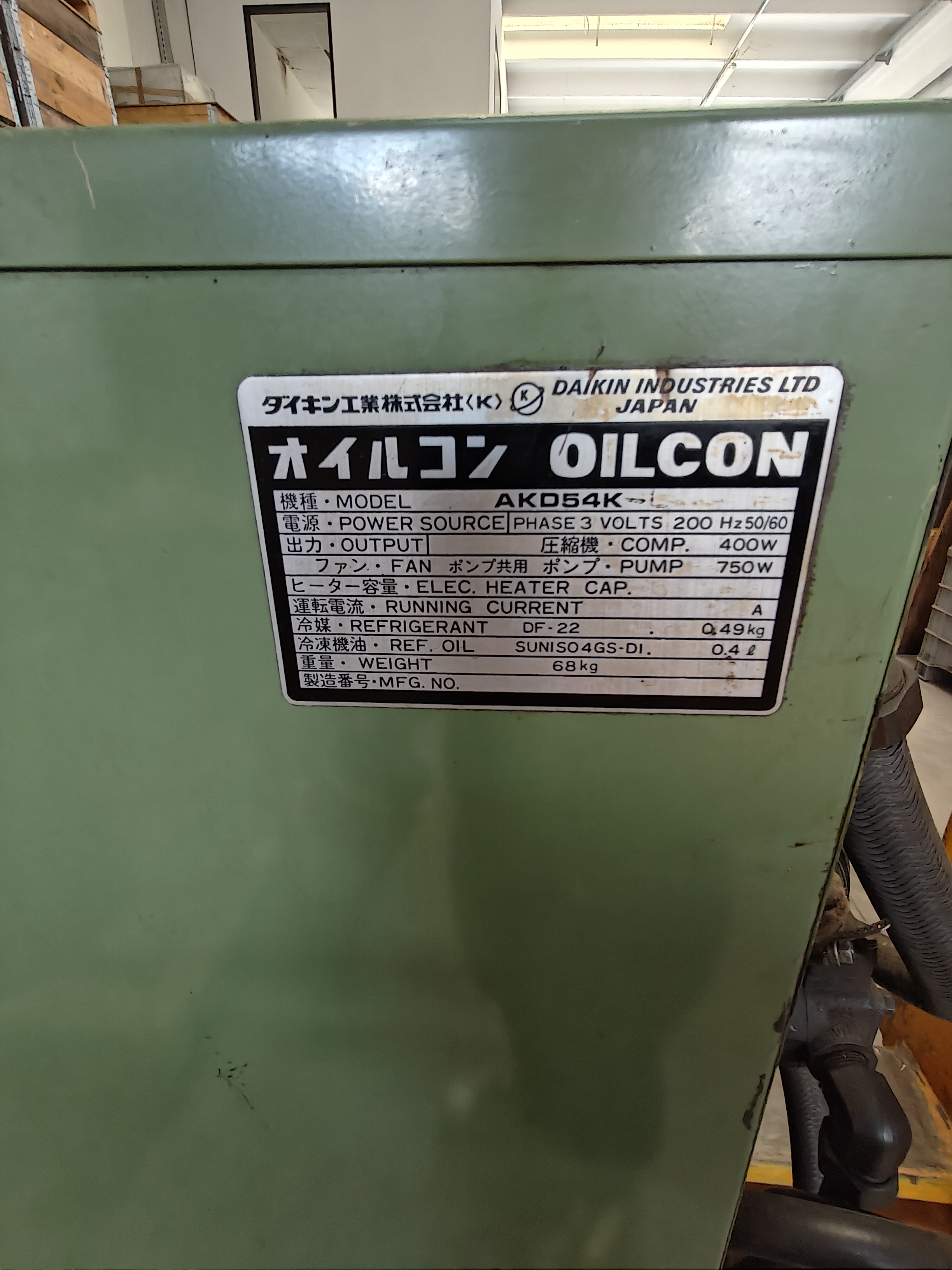 Centralina idraulica daikin in vendita - foto 7