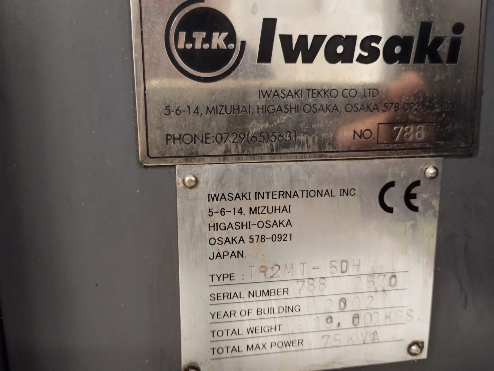 macchina da stampa offset waterless IWASAKI TR2 in vendita - foto 3