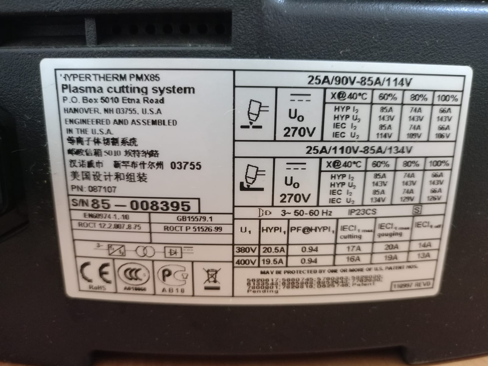 Plasma HYPERTHERM PowerMax 85 completo di torcia  in vendita - foto 6