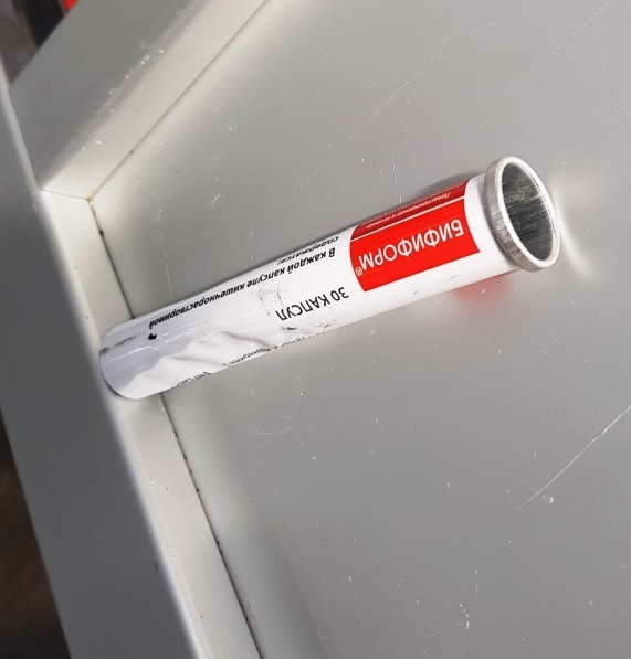 LINEA RIEMPIMENTO COMPRESSE BOSSPAK-ZALKIN (LIN-19) in vendita - foto 11