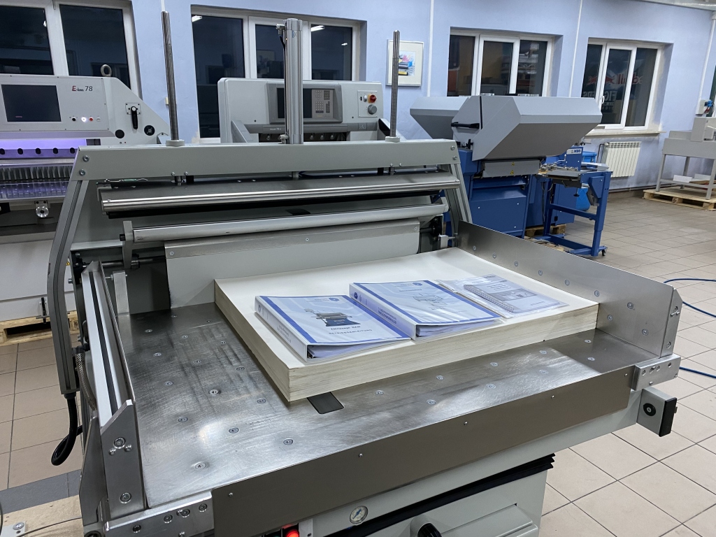Paper jogger with weighing system Baumann BSB 3L pro in vendita - foto 6