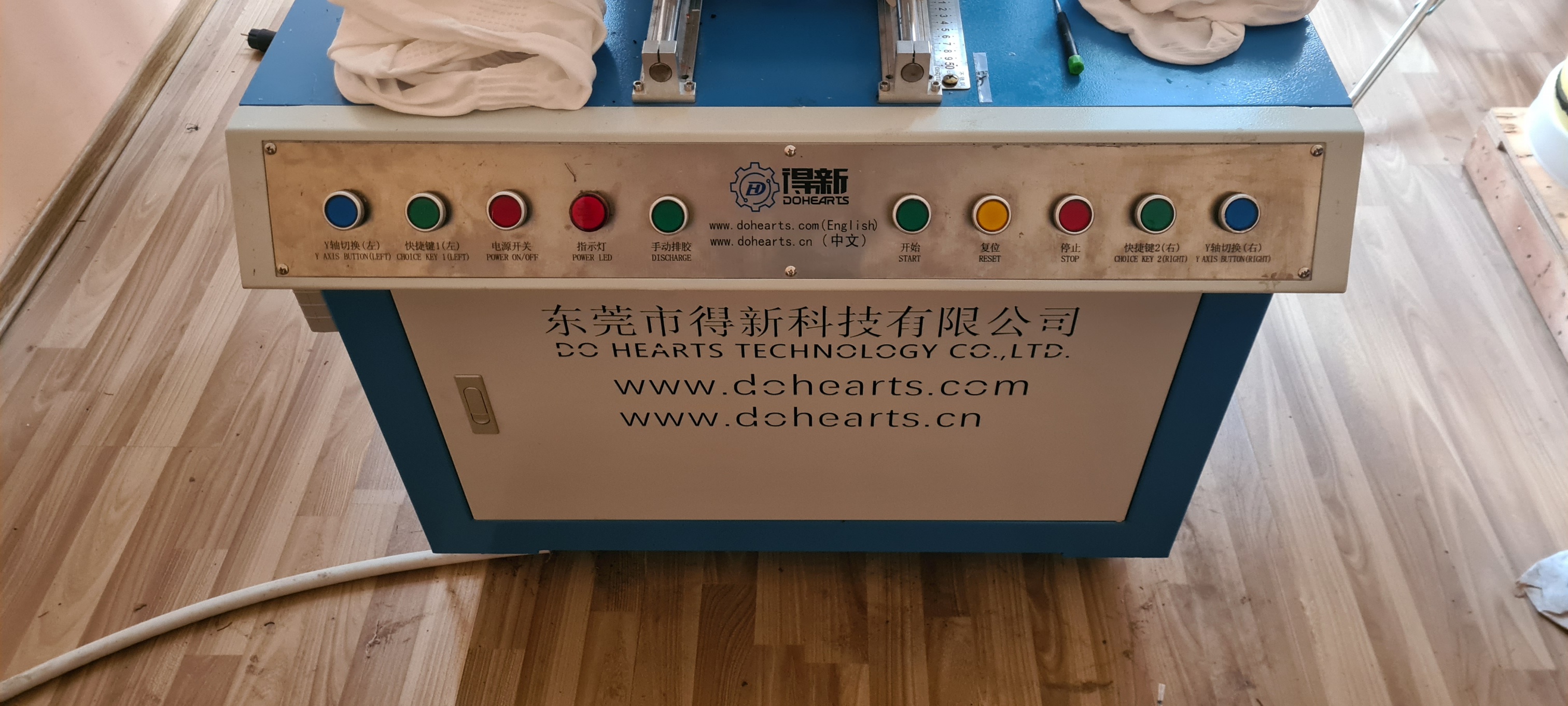 Macchina circolare per applicazione silicone  in vendita - foto 5