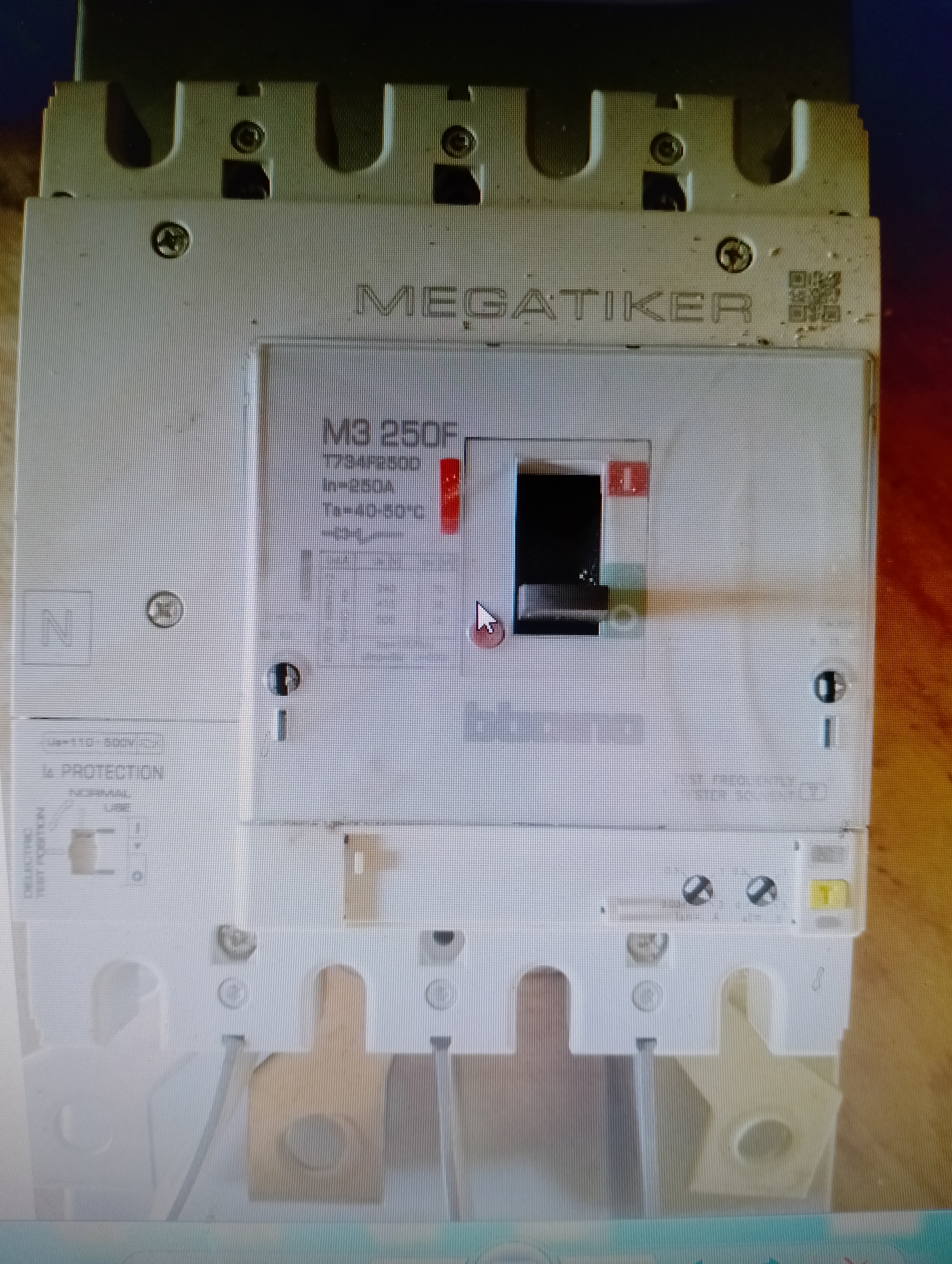 Interruttori magnetotermico differenziale  in vendita - foto 1
