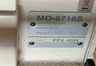Macchina per cucire  MO6716S-FF-40H-ABO JUKI CORP. in vendita - foto 2