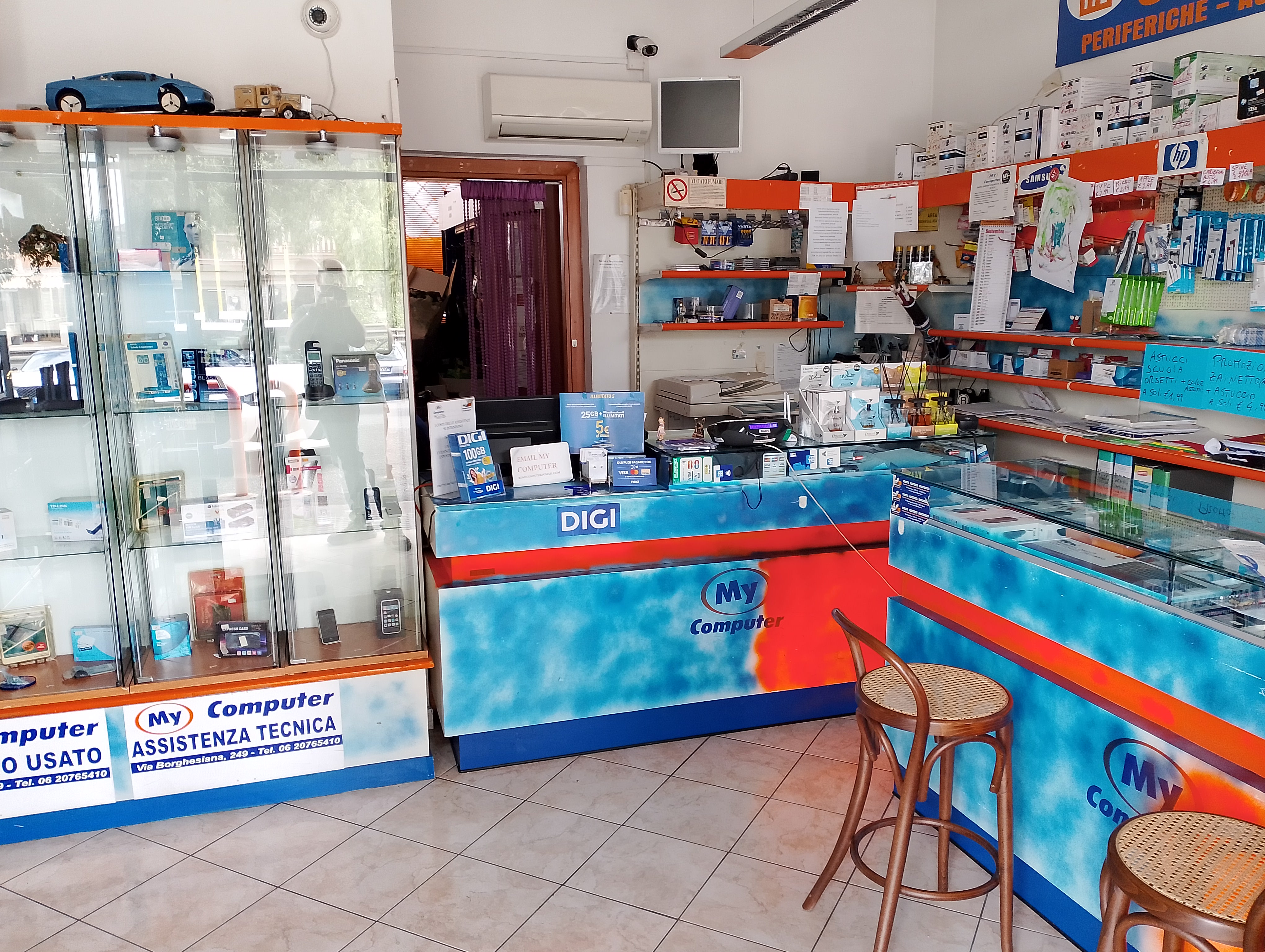 Cedo Ramo Azienda in vendita - foto 1