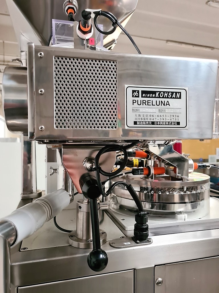 ISPEZIONATRICE CAPSULE QUALICAPS MOD. CES 50 (SIS-14) in vendita - foto 5