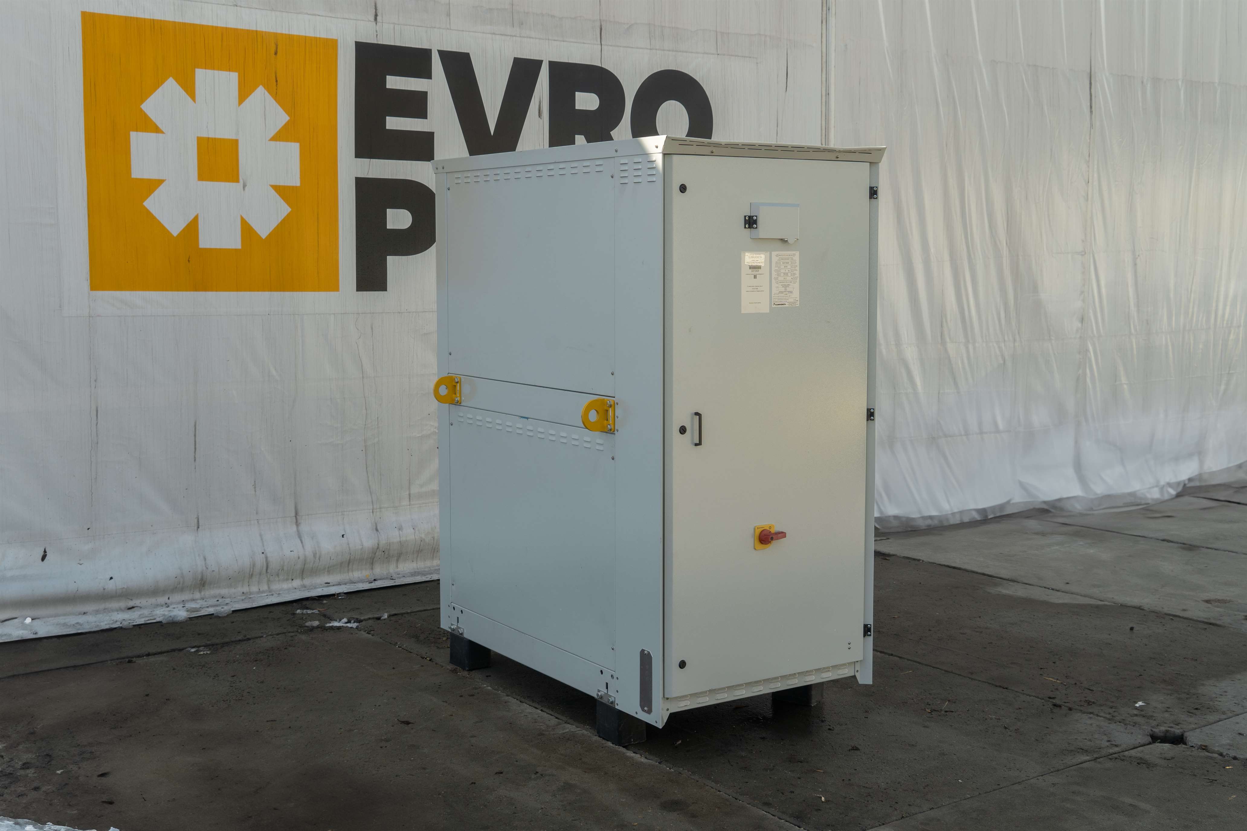Water cooled chiller Climaveneta | 251/282 kW | Nuovo in vendita - foto 1
