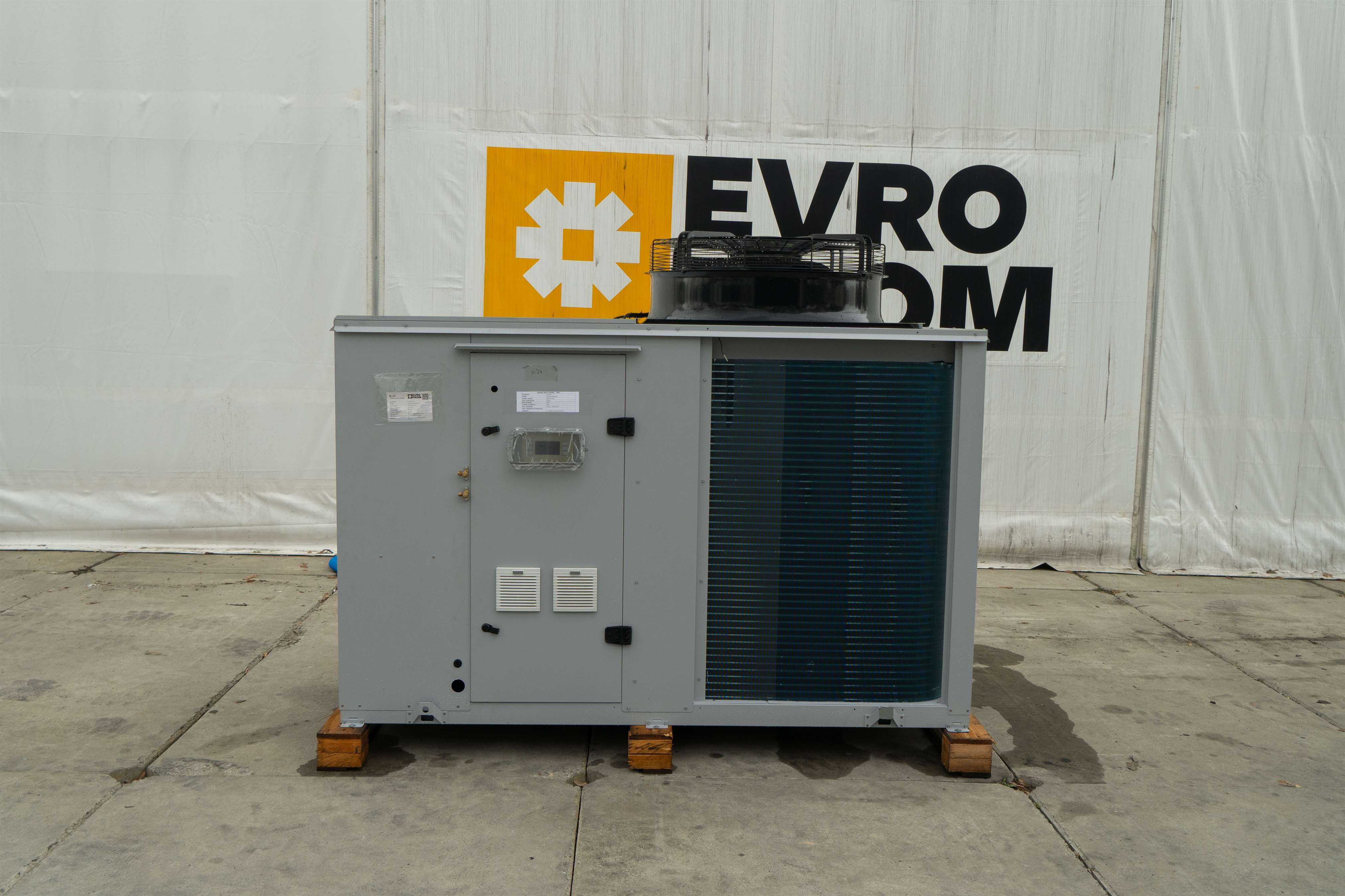 Chiller SYSTEMAIR | 46/54 kW | 2023 | Garanzia | Nuovo in vendita - foto 3