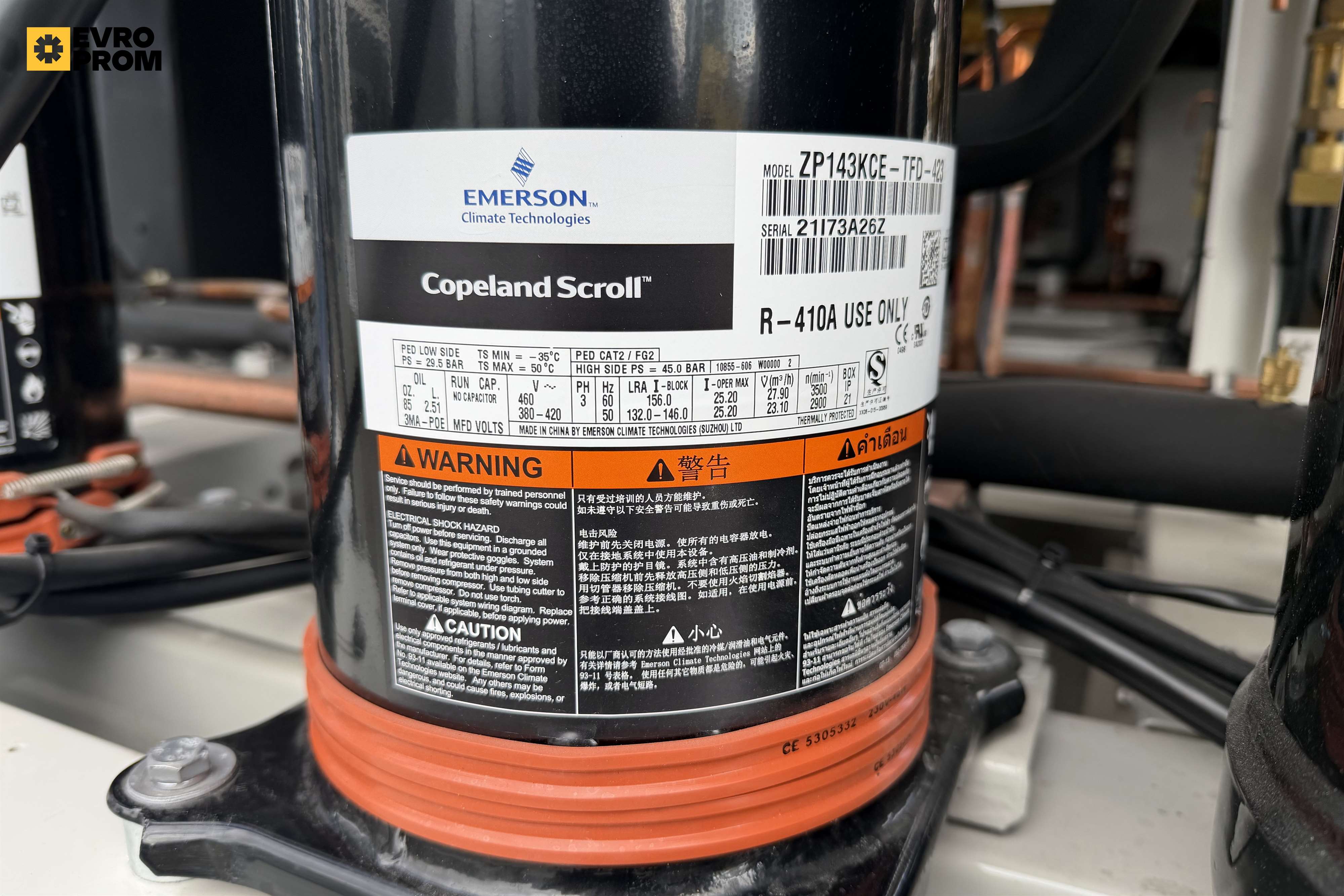 Chiller York 159/160 kW | pompa di calore | Nuovo in vendita - foto 7