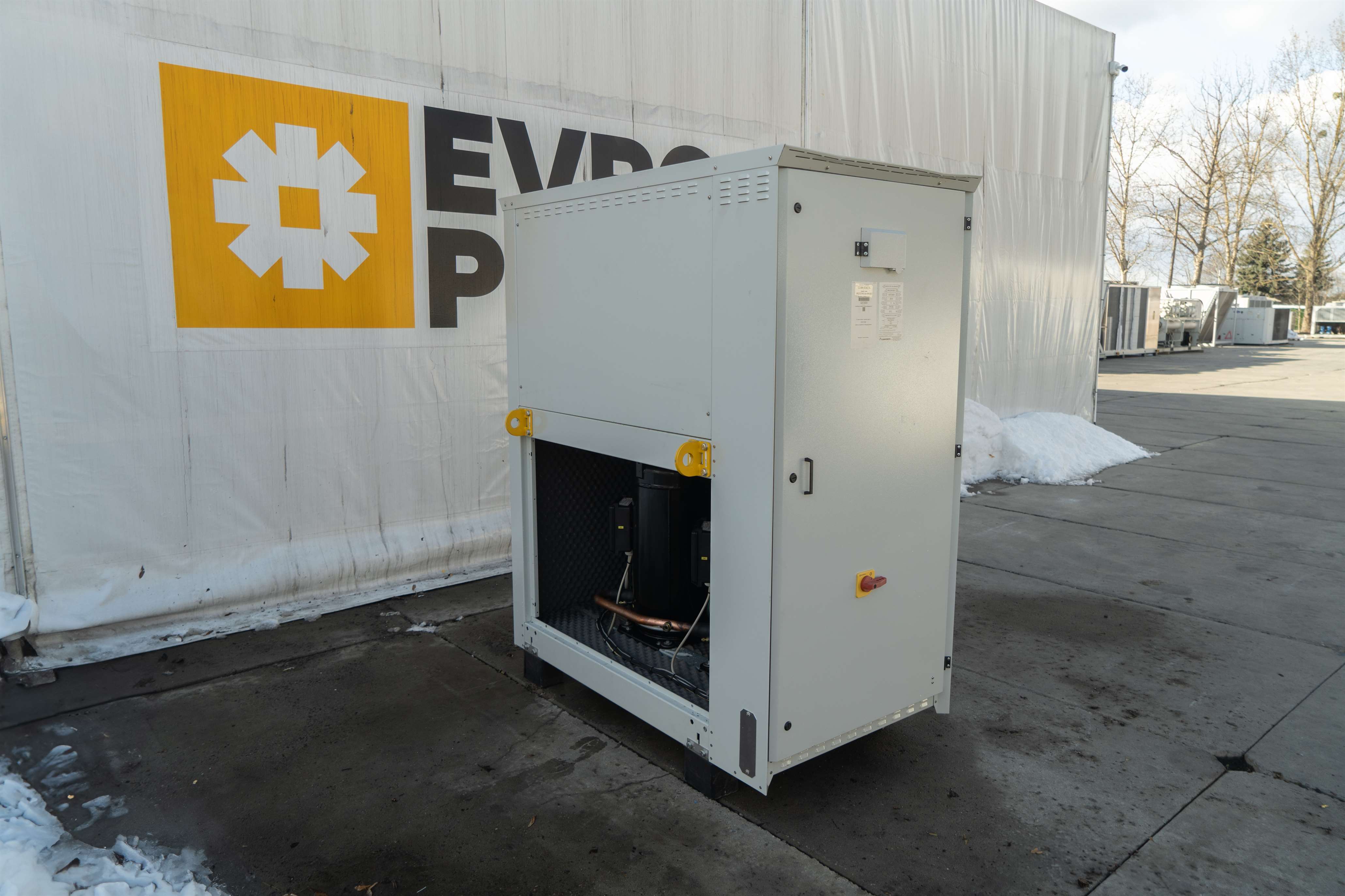 Water cooled chiller Climaveneta | 251/282 kW | Nuovo in vendita - foto 5
