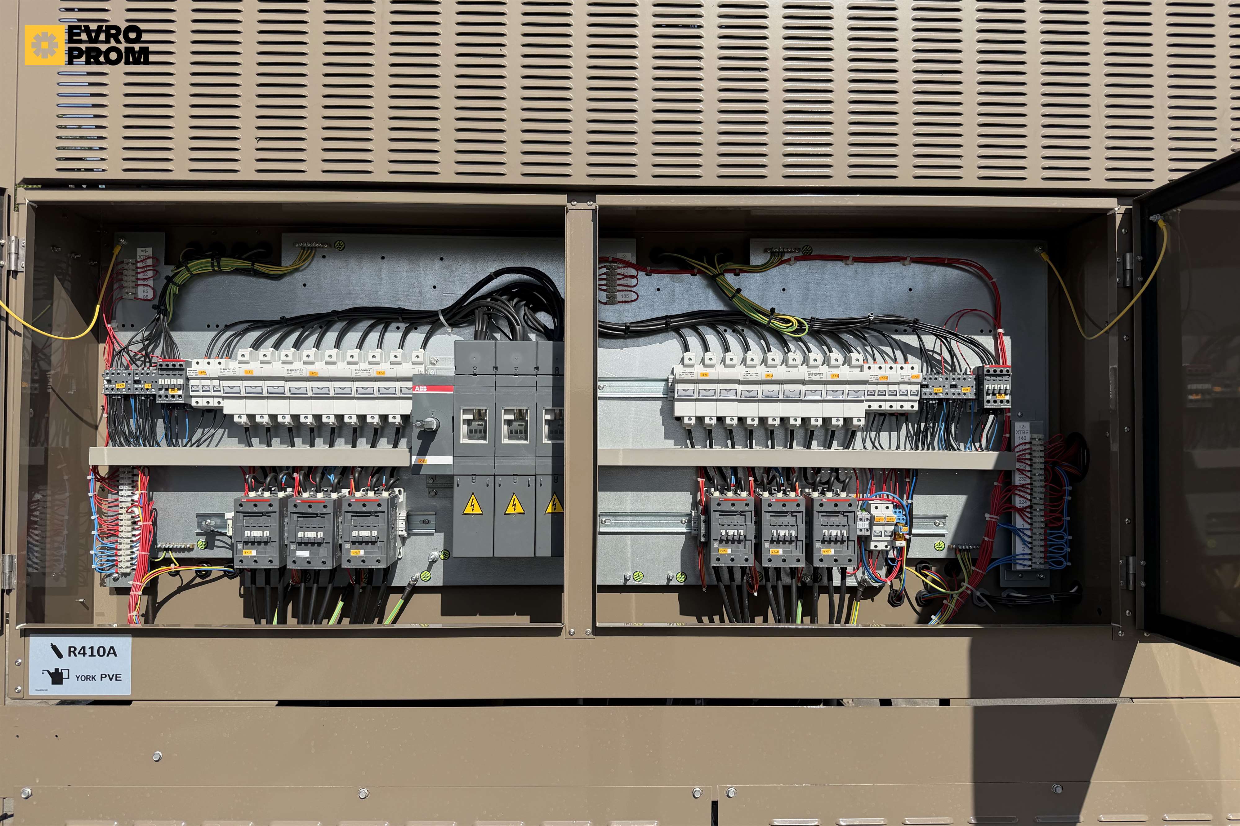 Air cooled chiller York | 520 kW | 2023 | Nuovo in vendita - foto 13