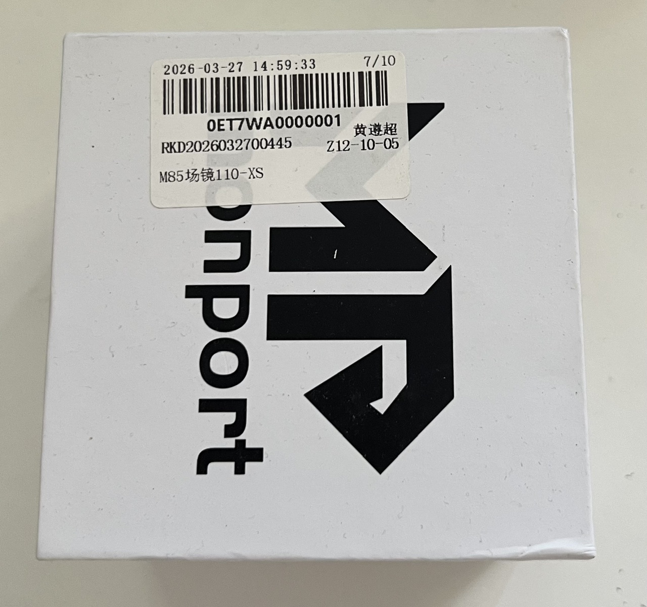 Laser fibra MOPA 100W Monport GA – pari al nuovo in vendita - foto 5