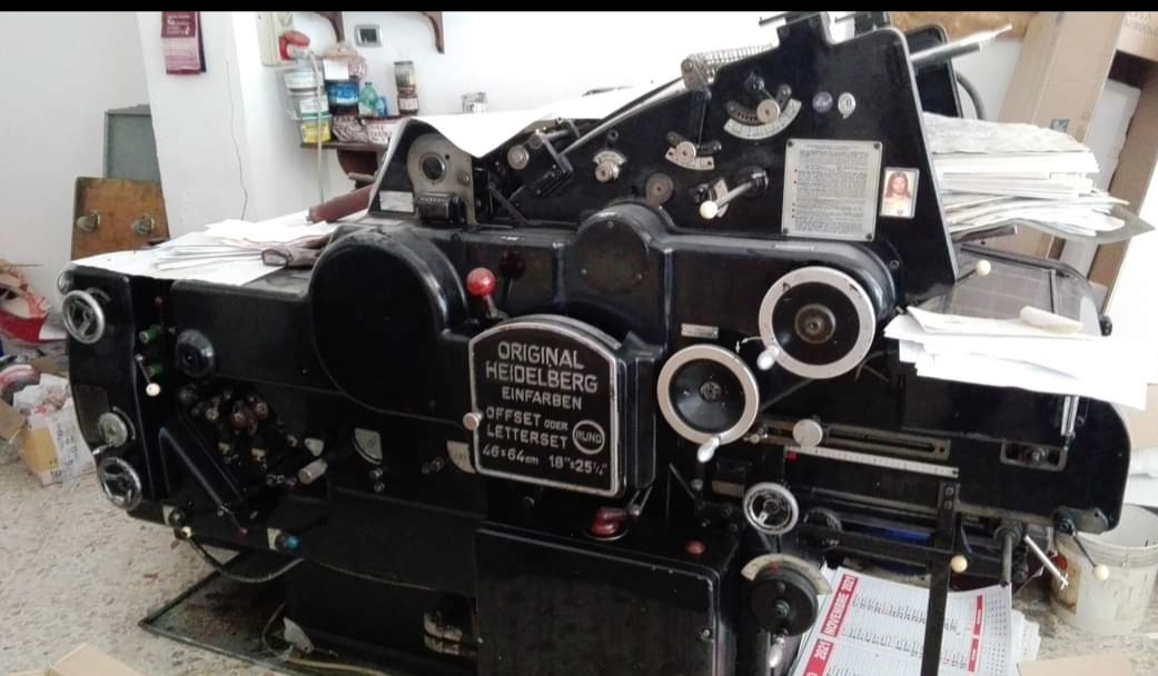 Macchina offset Heidelberg f.to 46x64 in vendita - foto 4