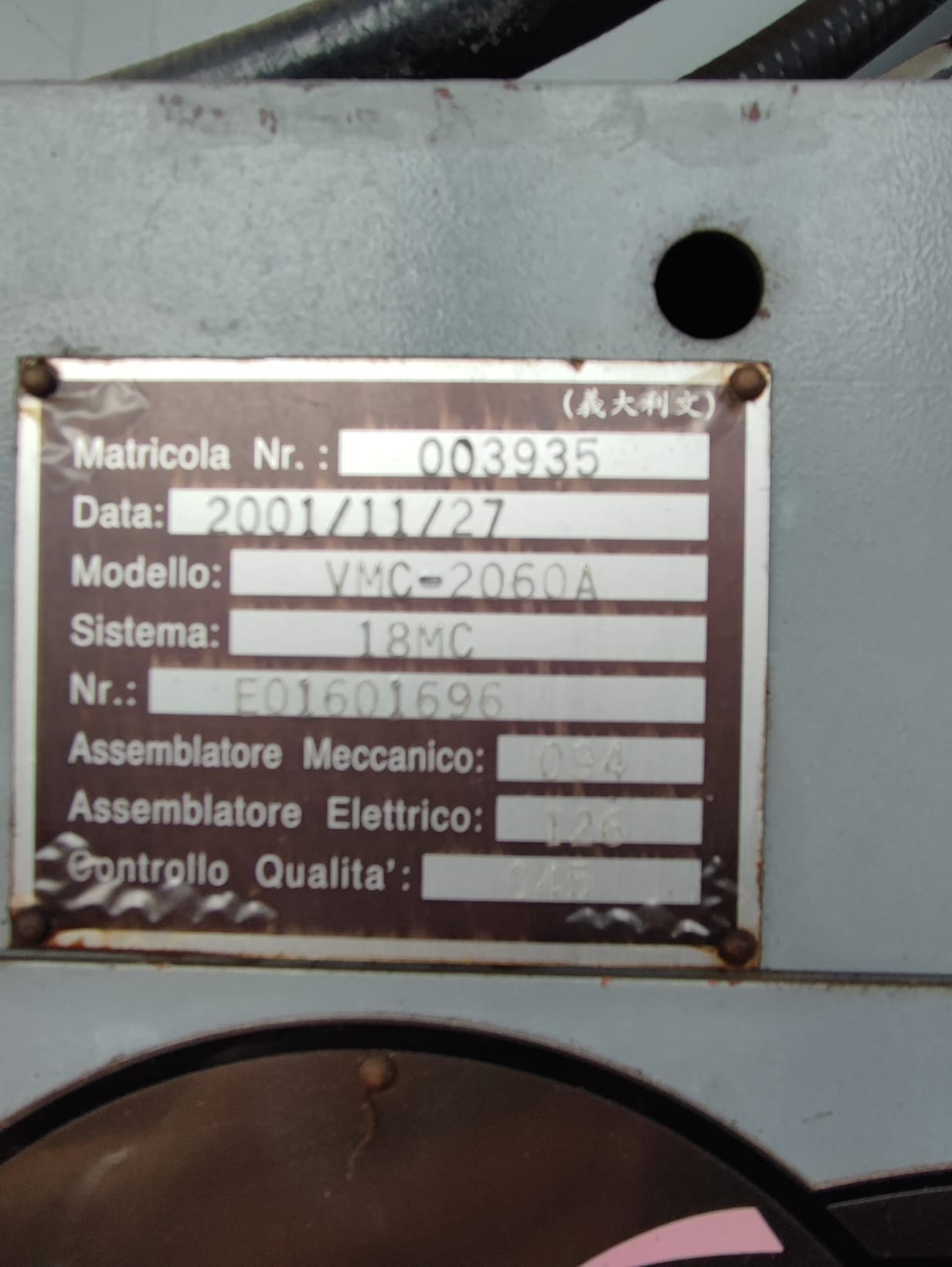 Centro di lavoro verticale HARTFORD VMC 2060A in vendita - foto 5