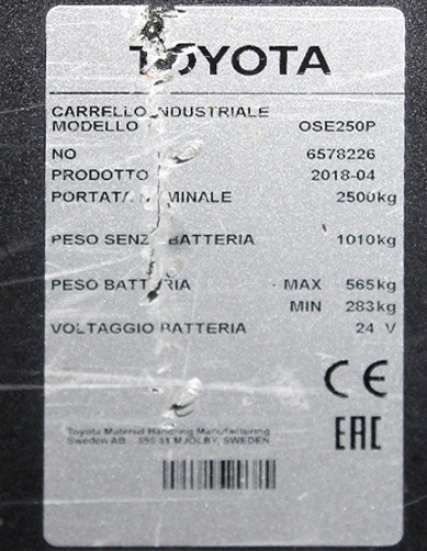 Commissionatore Orizzontale OSE 250 P in vendita - foto 5