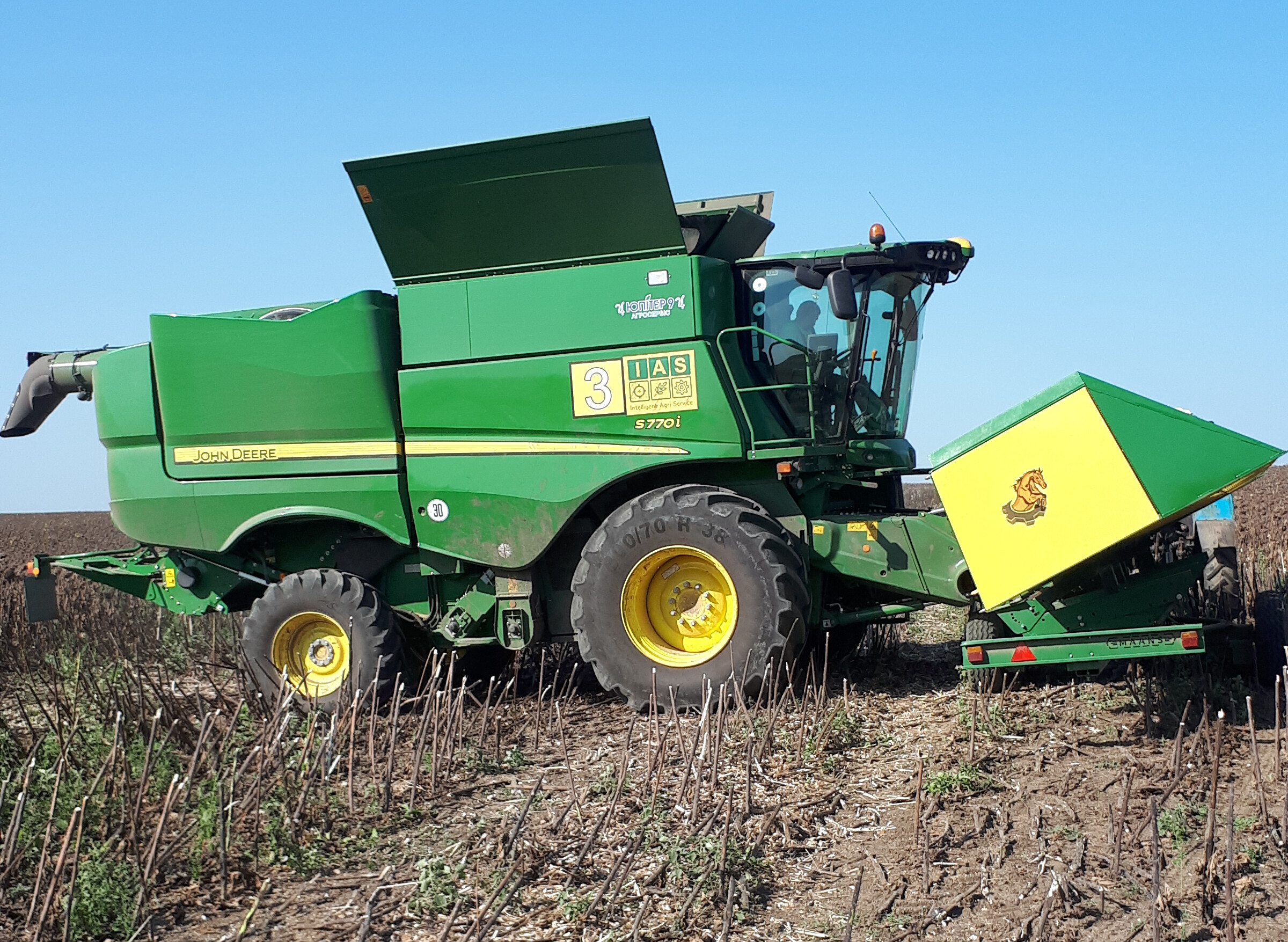 La testata per girasoli "Sunfloro Optimo" in vendita - foto 6