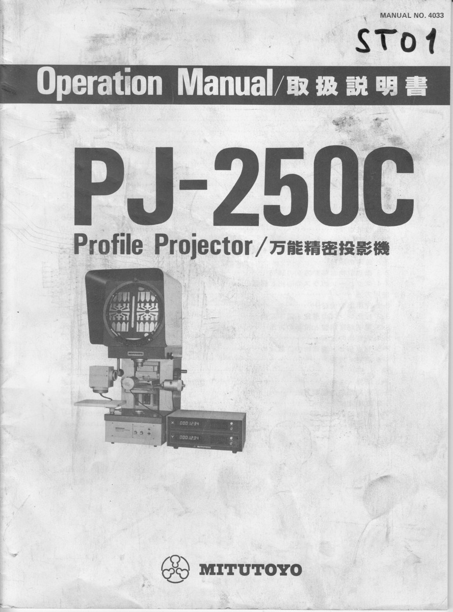 Proiettore di profili Mitutoyo modello PJ-250C in vendita - foto 6