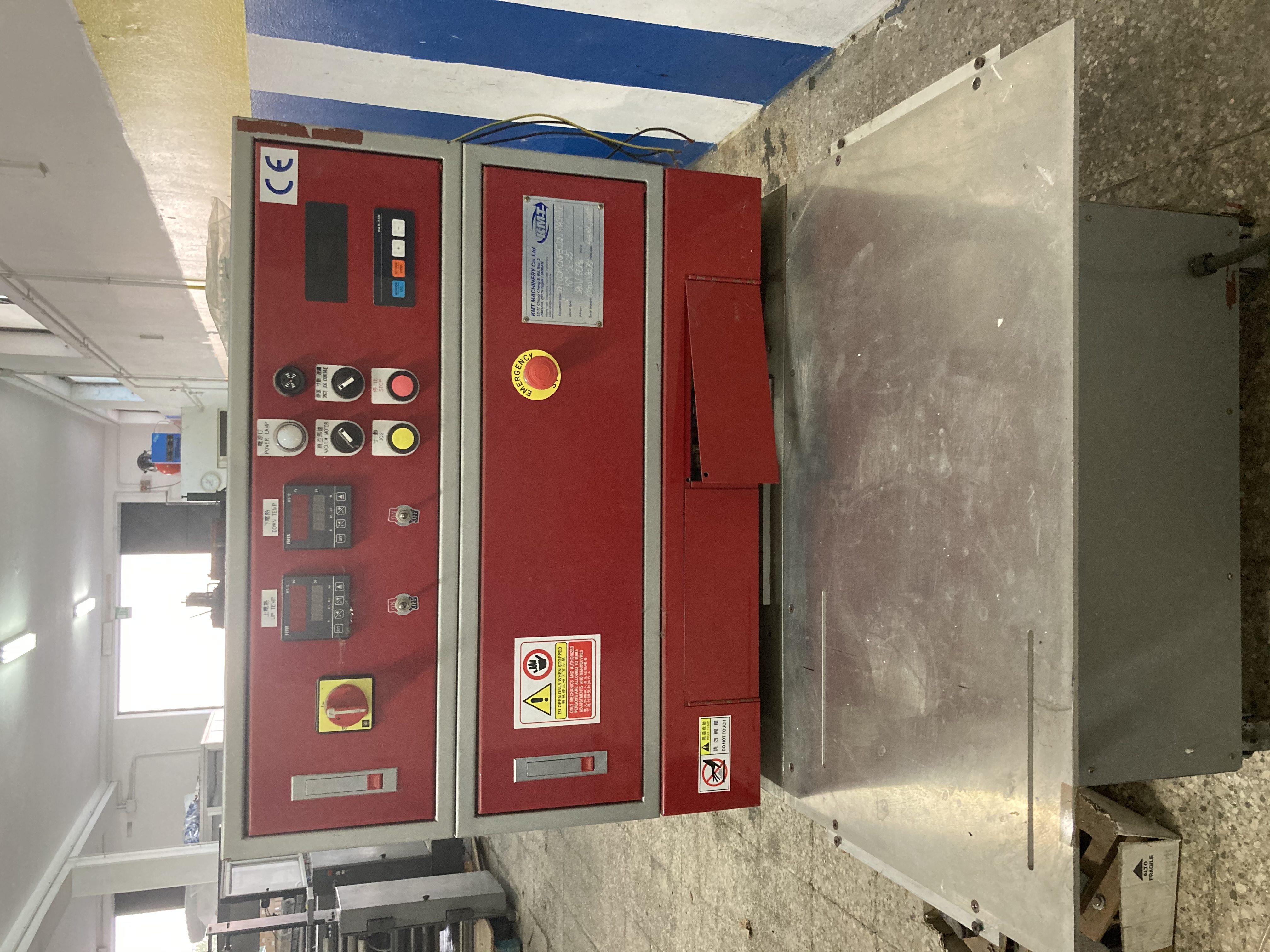 IMPIANTO COMPLETO PRODUZIONE SHOPPERS E FAGIOLO  in vendita - foto 8