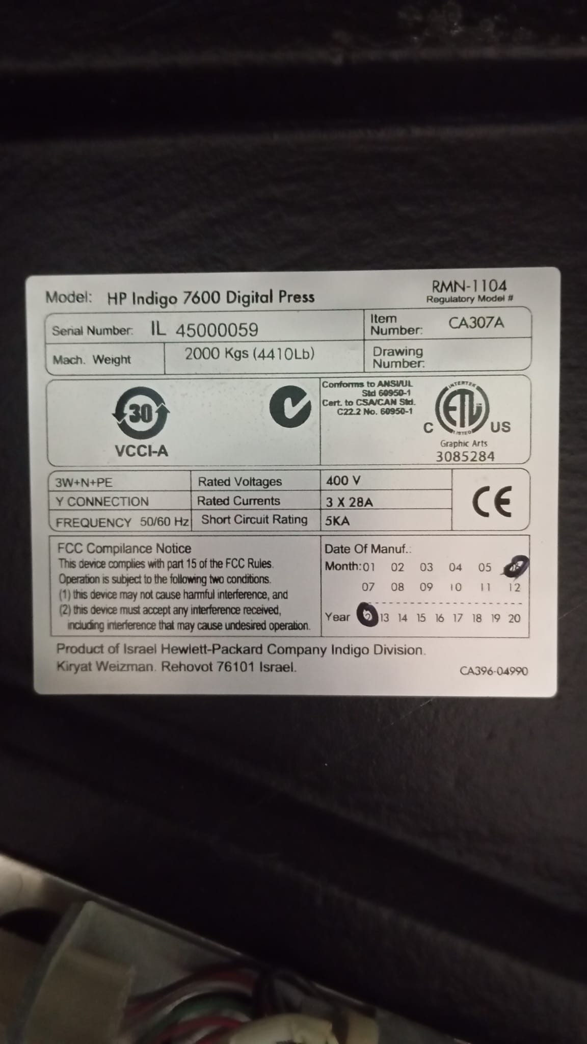 HP INDIGO 7600 DIGITAL PRESS    in vendita - foto 5