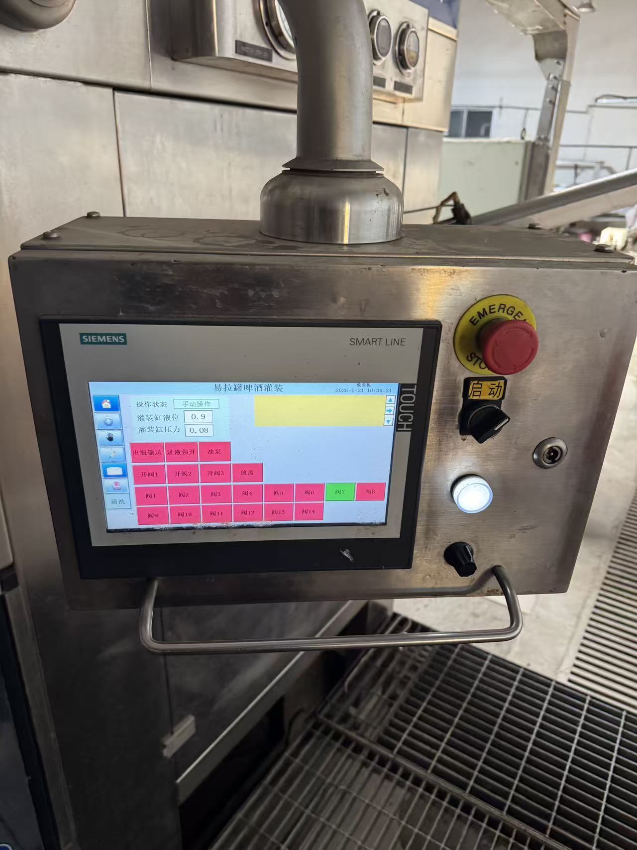 LC644 Linea di riempimento lattine SIG x CSD 30000 BPH in vendita - foto 3