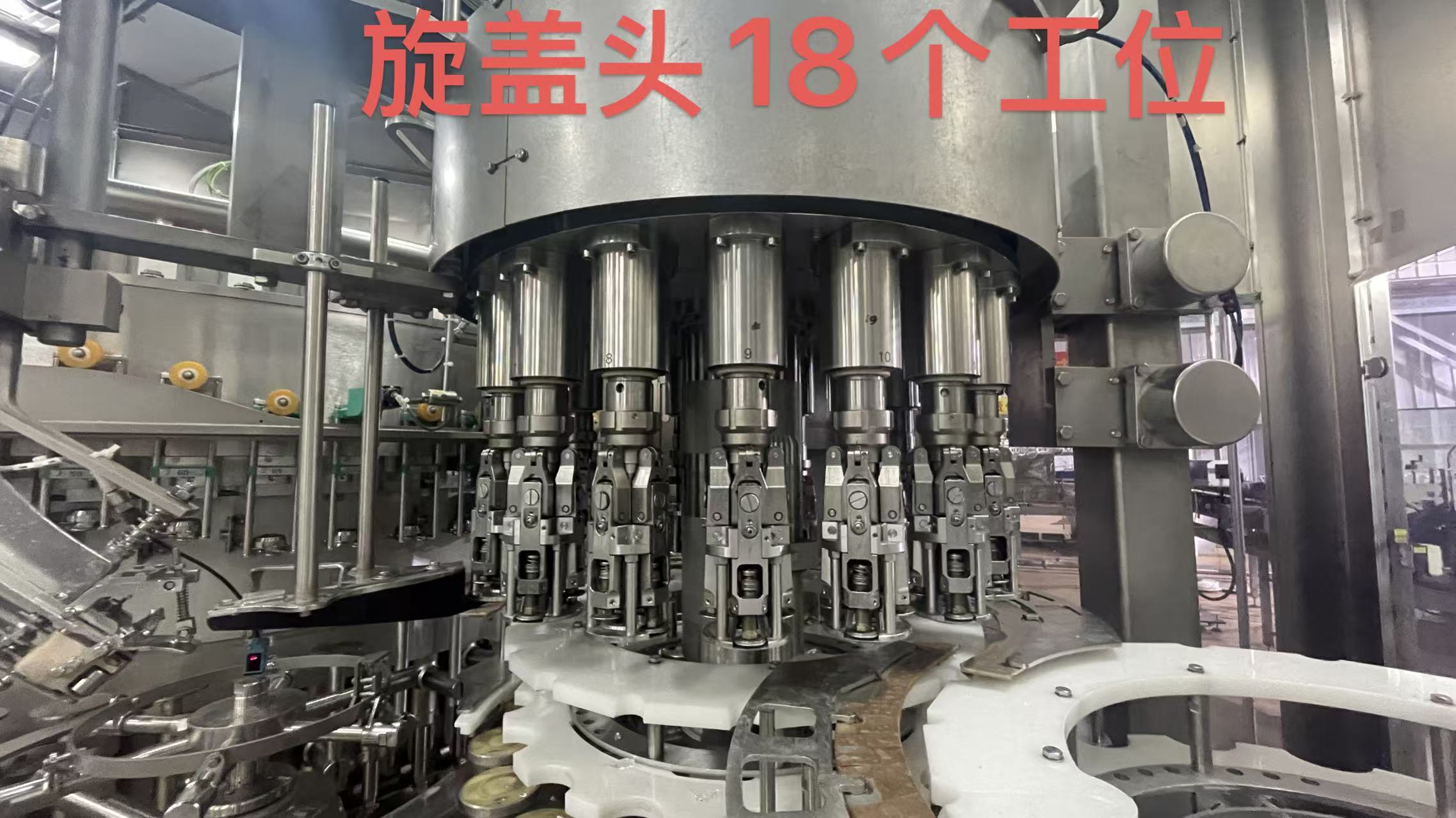 LC644 Linea riempimento usata Krones x CSD vetro 36000  in vendita - foto 7