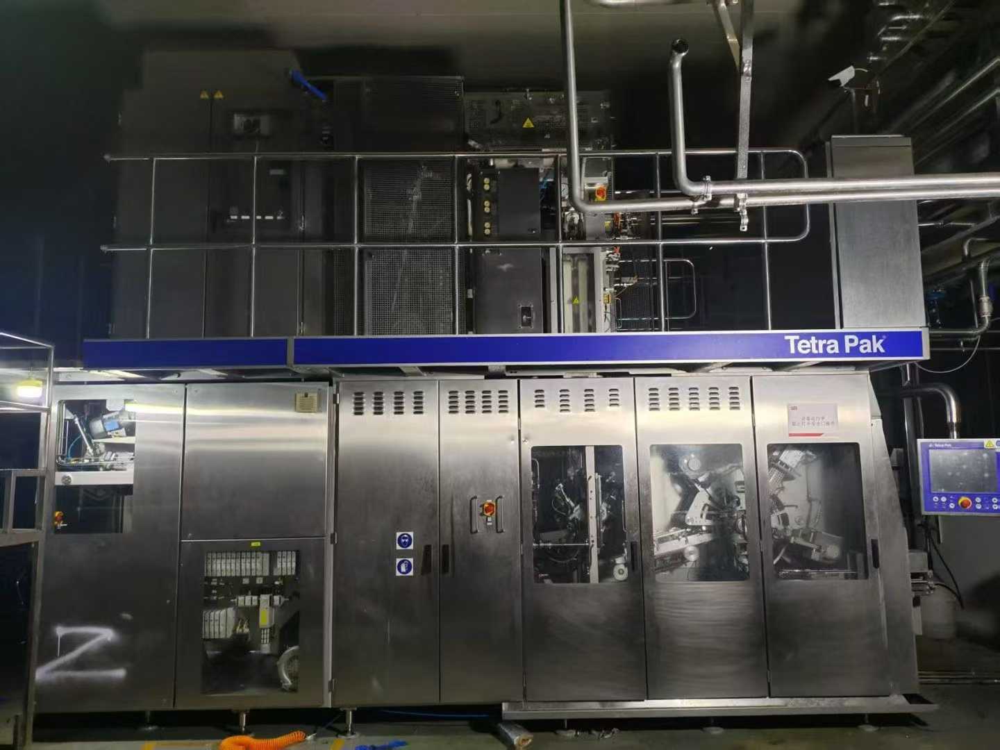 Riempitrici in vendita