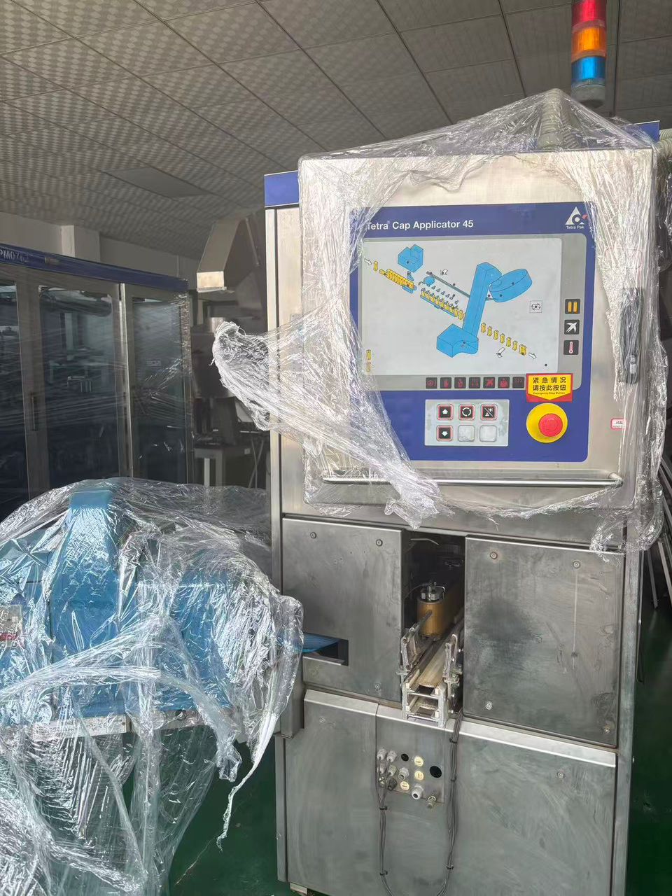 TP117 Applicatore tappi Tetra Cap TCA45 usato in vendita - foto 7