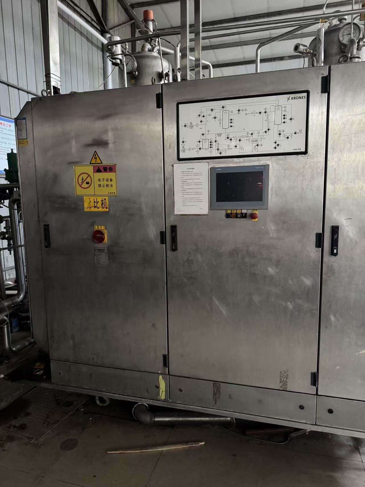 LC644 Linea di riempimento lattine SIG x CSD 30000 BPH in vendita - foto 4