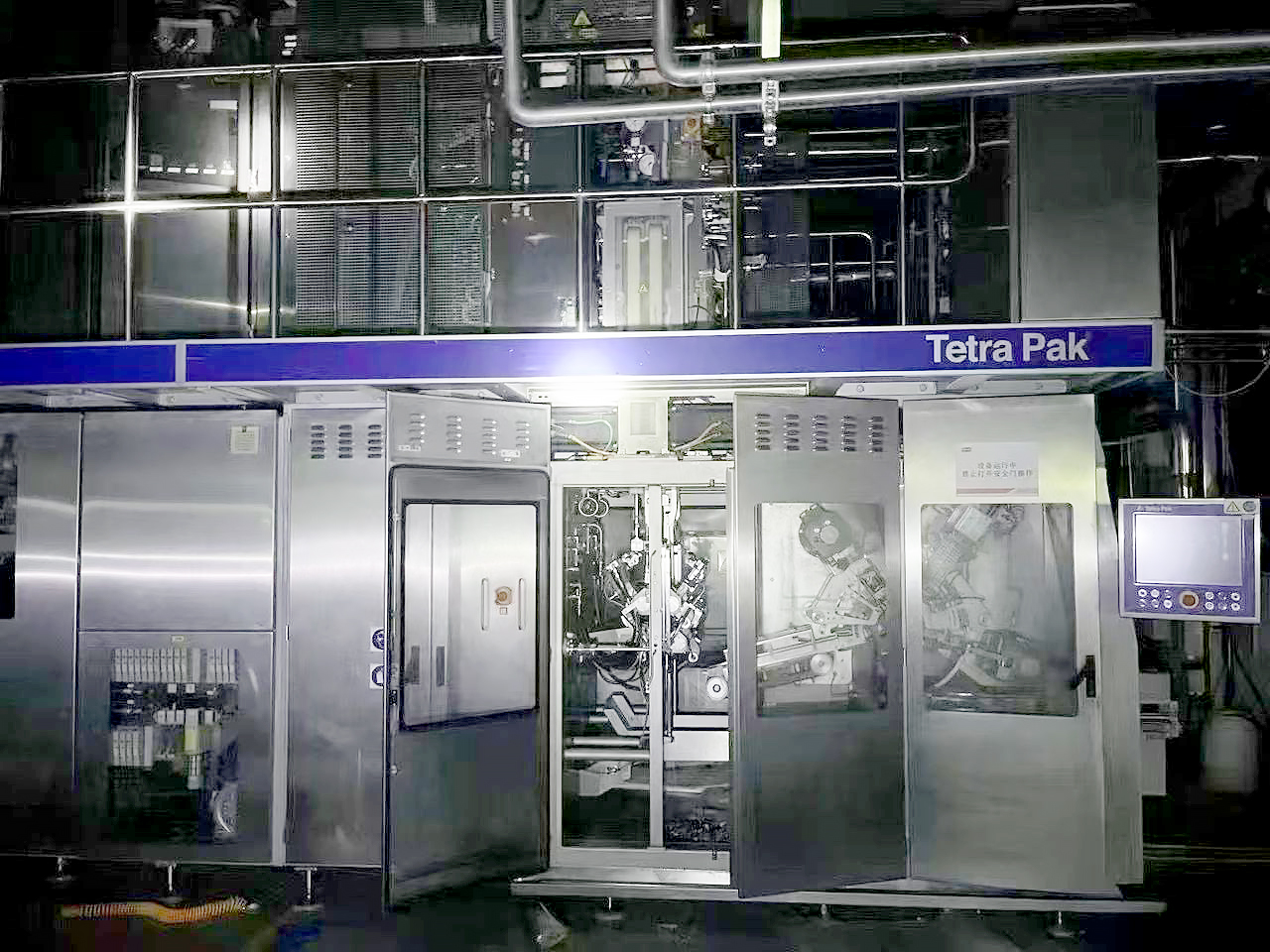 R78 Riempitrice usata TETRA PAK A3 Flex 7500 bph  in vendita - foto 1