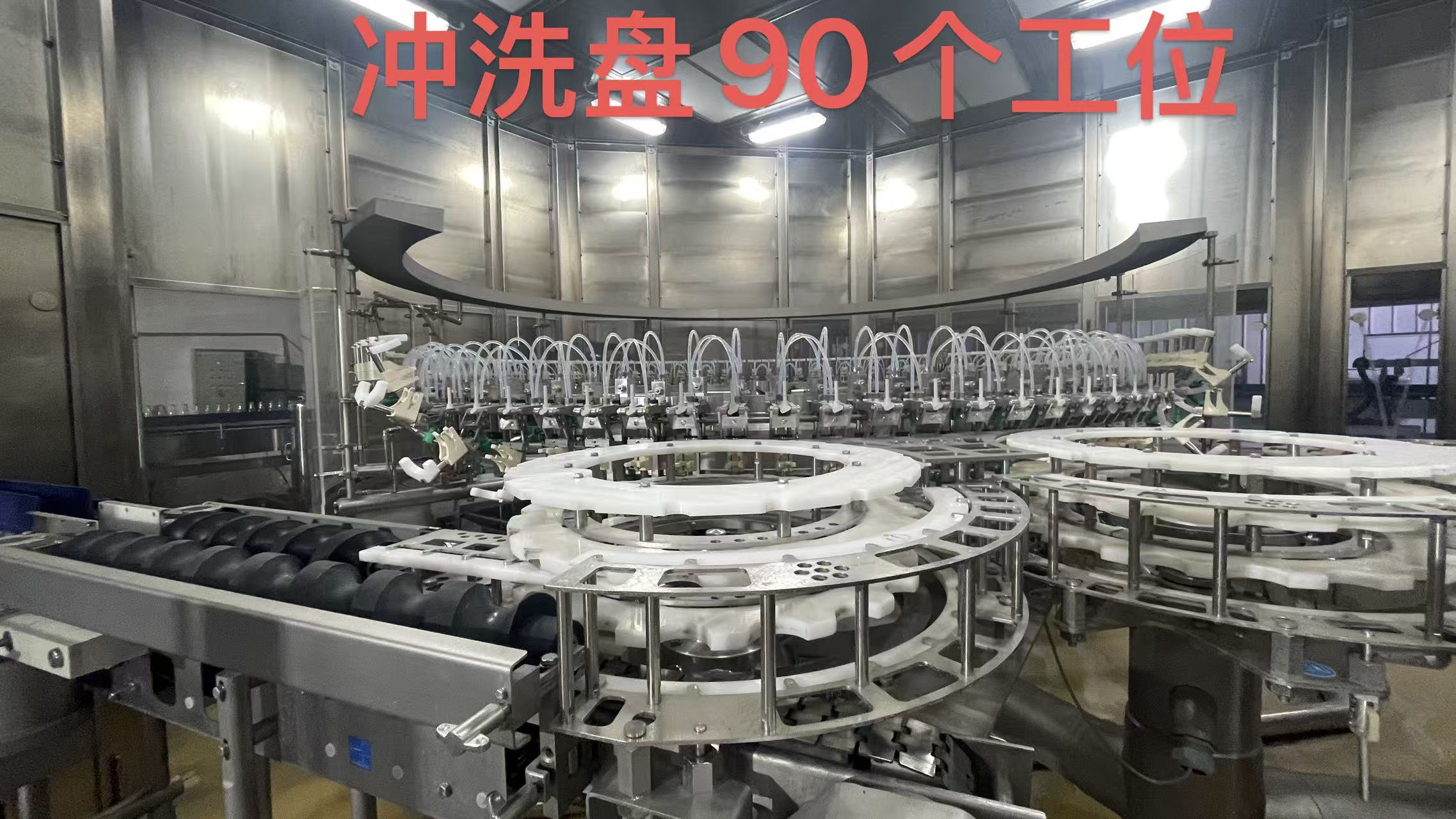 LC644 Linea riempimento usata Krones x CSD vetro 36000  in vendita - foto 3