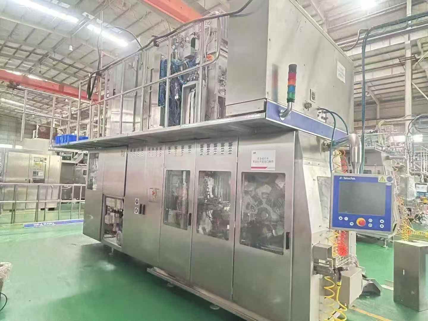 R82 Macchina di riemp. usata Tetra Pak A3 Compact Flex in vendita - foto 3