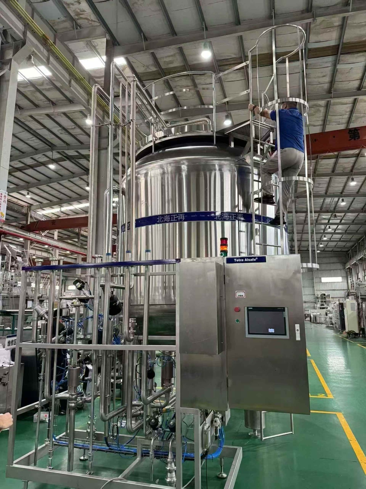 TNK06 Serbatoio asettico usato Tetra Pak in vendita - foto 1
