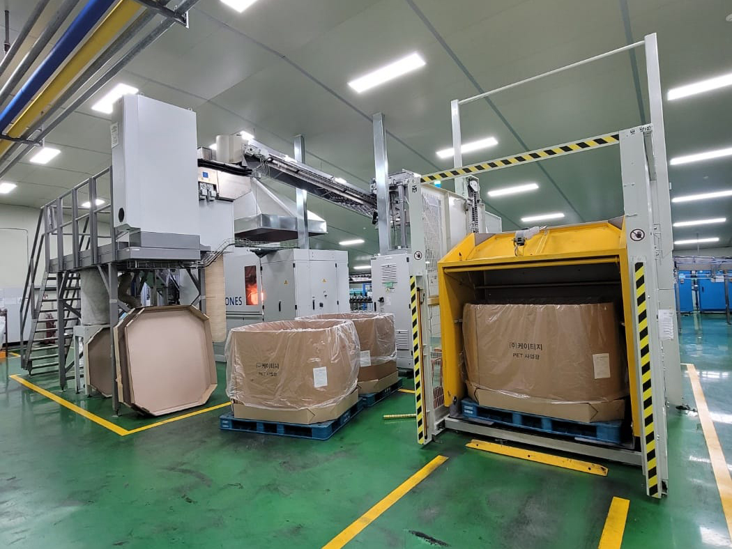 SO124 Soffiatrice KRONES CONTIFORM 310 PRO usata -2020  in vendita - foto 7