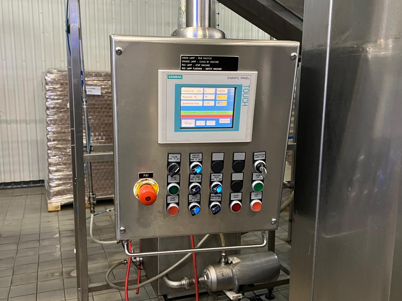 R83 Riempitrice per lattine Master usata 23.000 CPH in vendita - foto 4