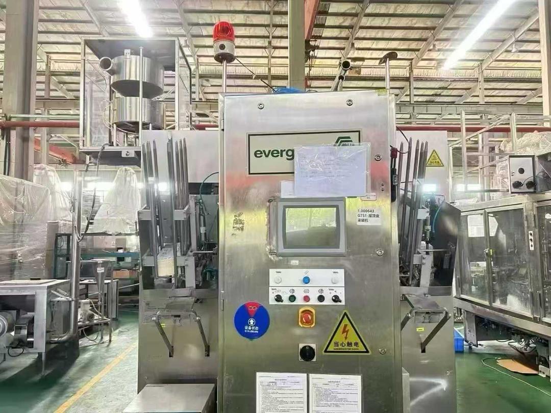 M319 Monoblocco di riempimento usato 6000 BPH in vendita - foto 3
