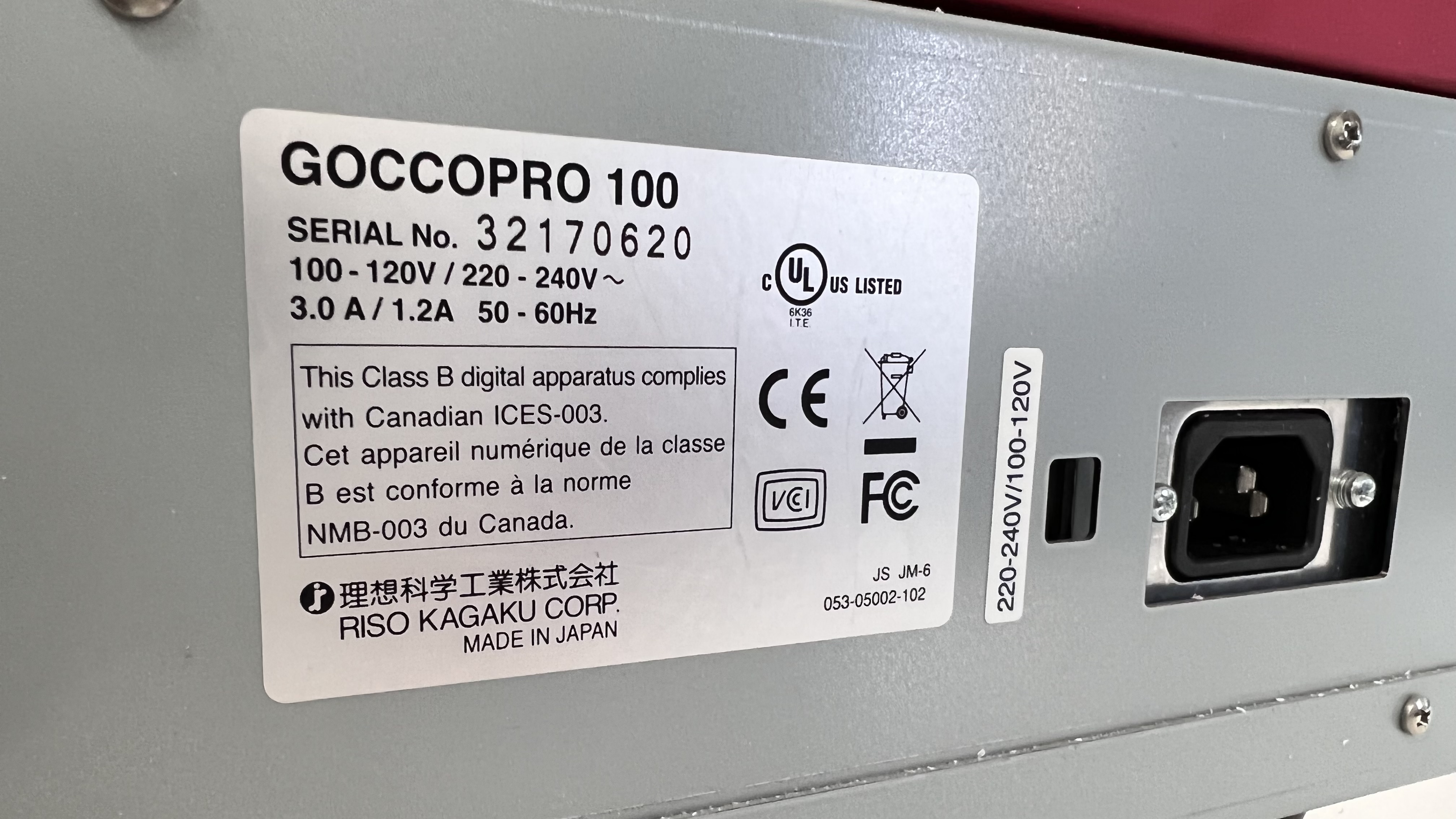 gococopro 100 in vendita - foto 6