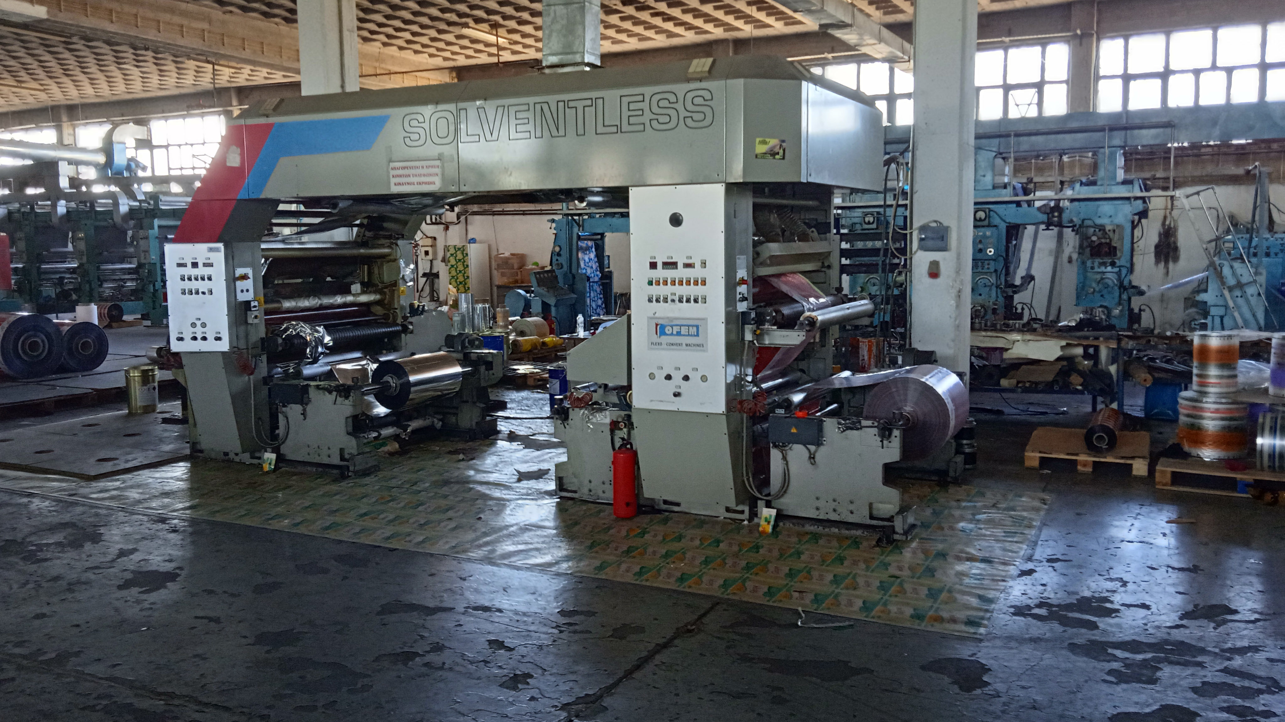 Azienda che fa stampa sugli  imballaggi flessibilli  in vendita - foto 3