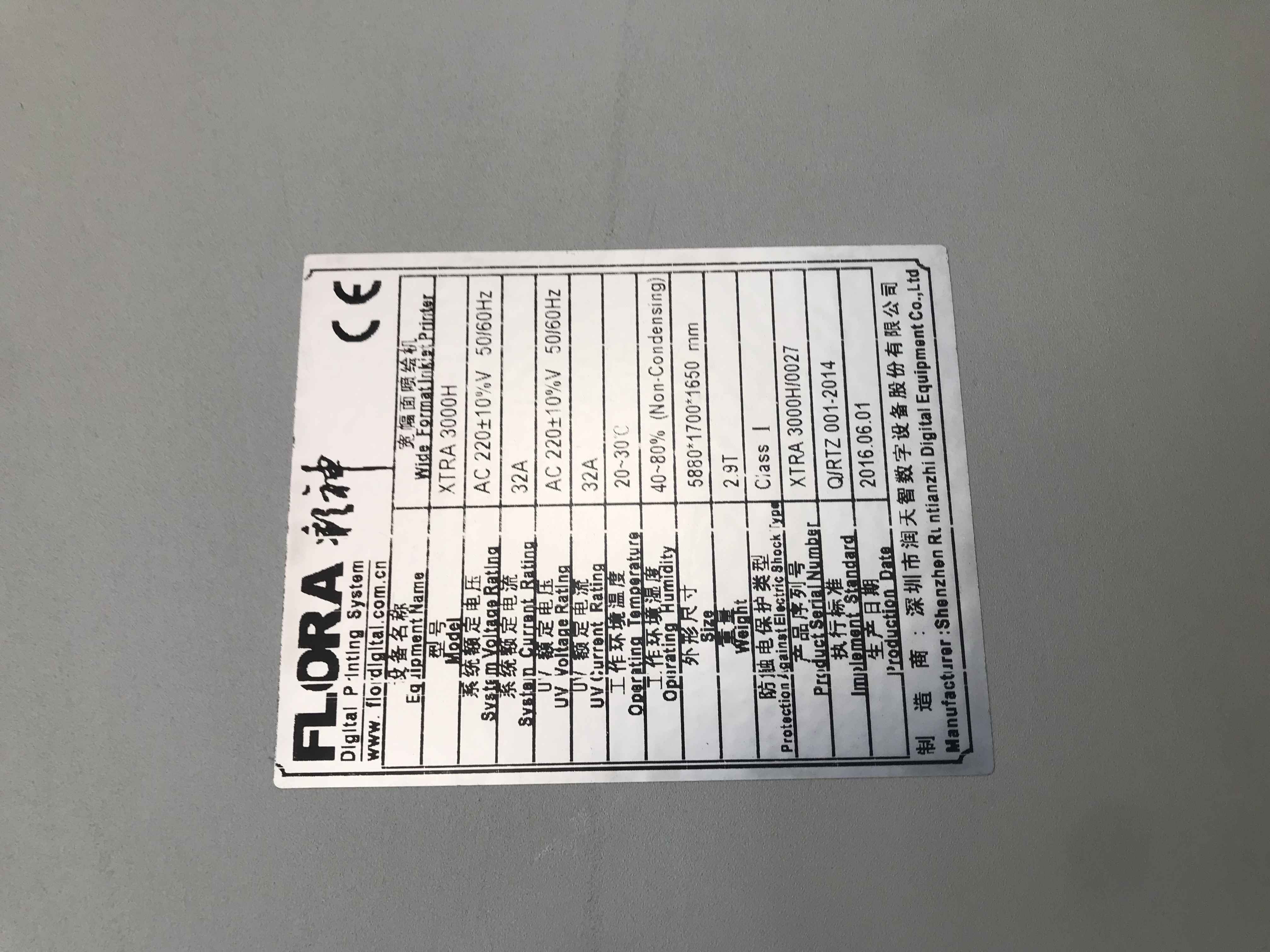 STAMPANTE FLORA XTRA 3000H UV LED ROLL-TO-ROLL in vendita - foto 4