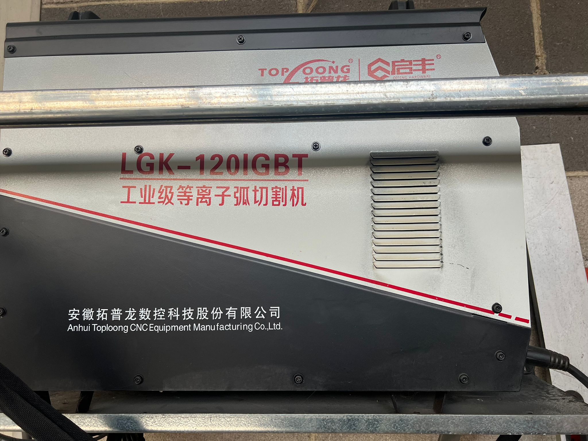 Banco CNC plasma Toploong 1500x3000 con generatore 120A in vendita - foto 2