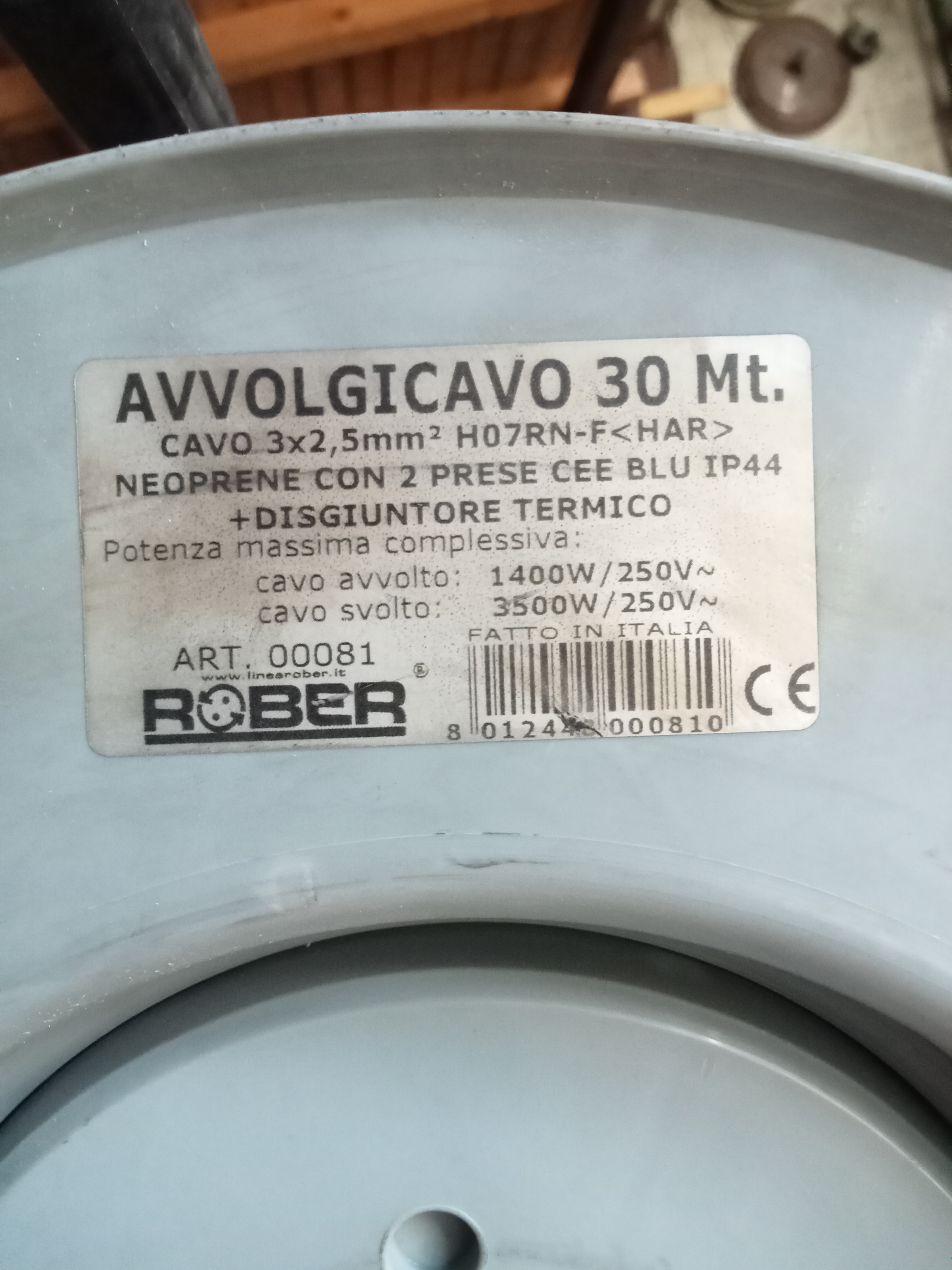 PROLUNGA INDUSTRIALE  in vendita - foto 2