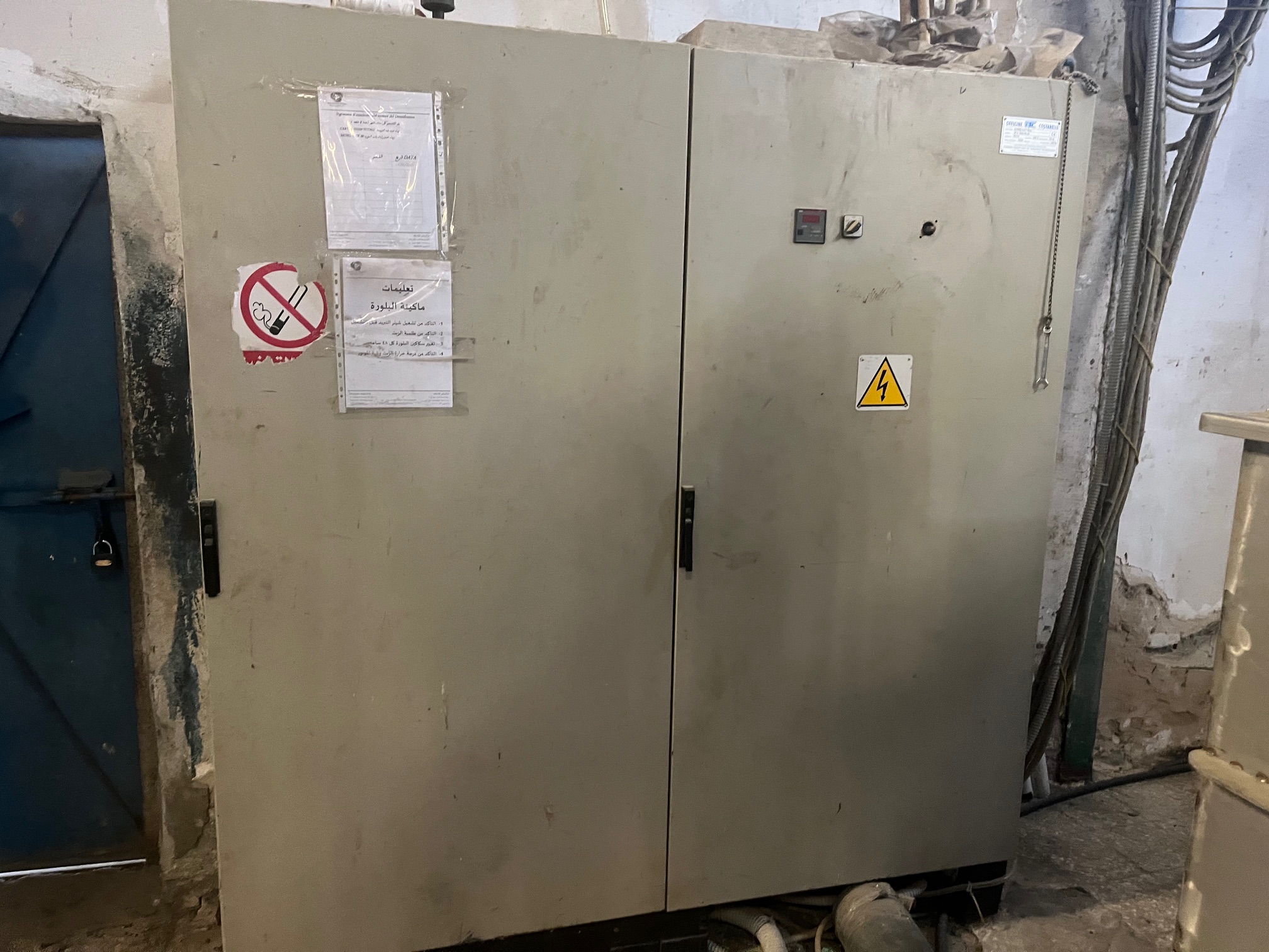 DENSIFICATORE COSTARELLI D.1300 250KW in vendita - foto 8