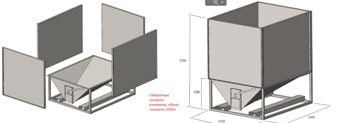 Contenitore per cereali 2m3/stoccaggio mobile del grano in vendita - foto 6