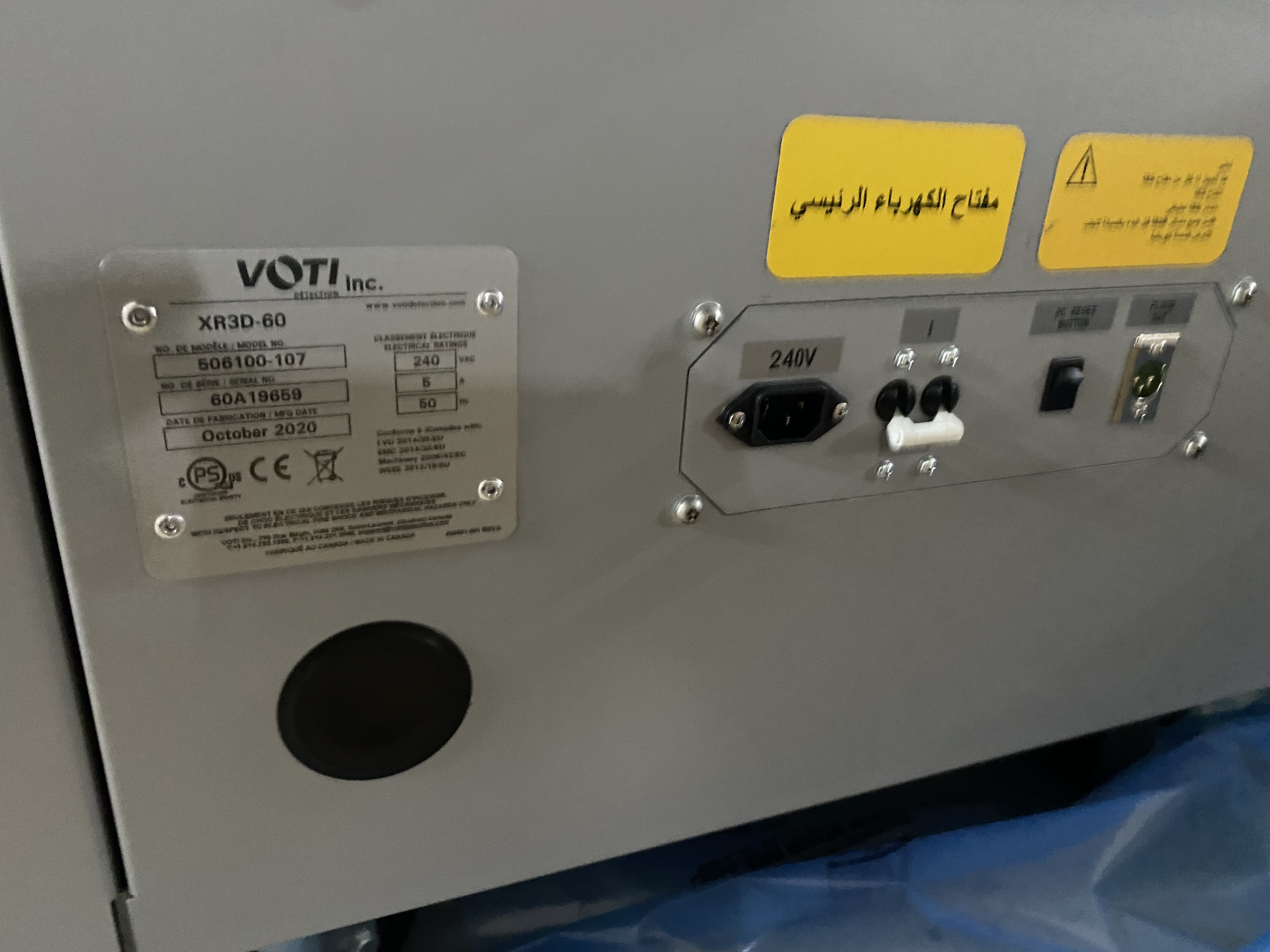 VOTI XR3D-60 - Scanner a Raggi X per Ispezione in vendita - foto 2