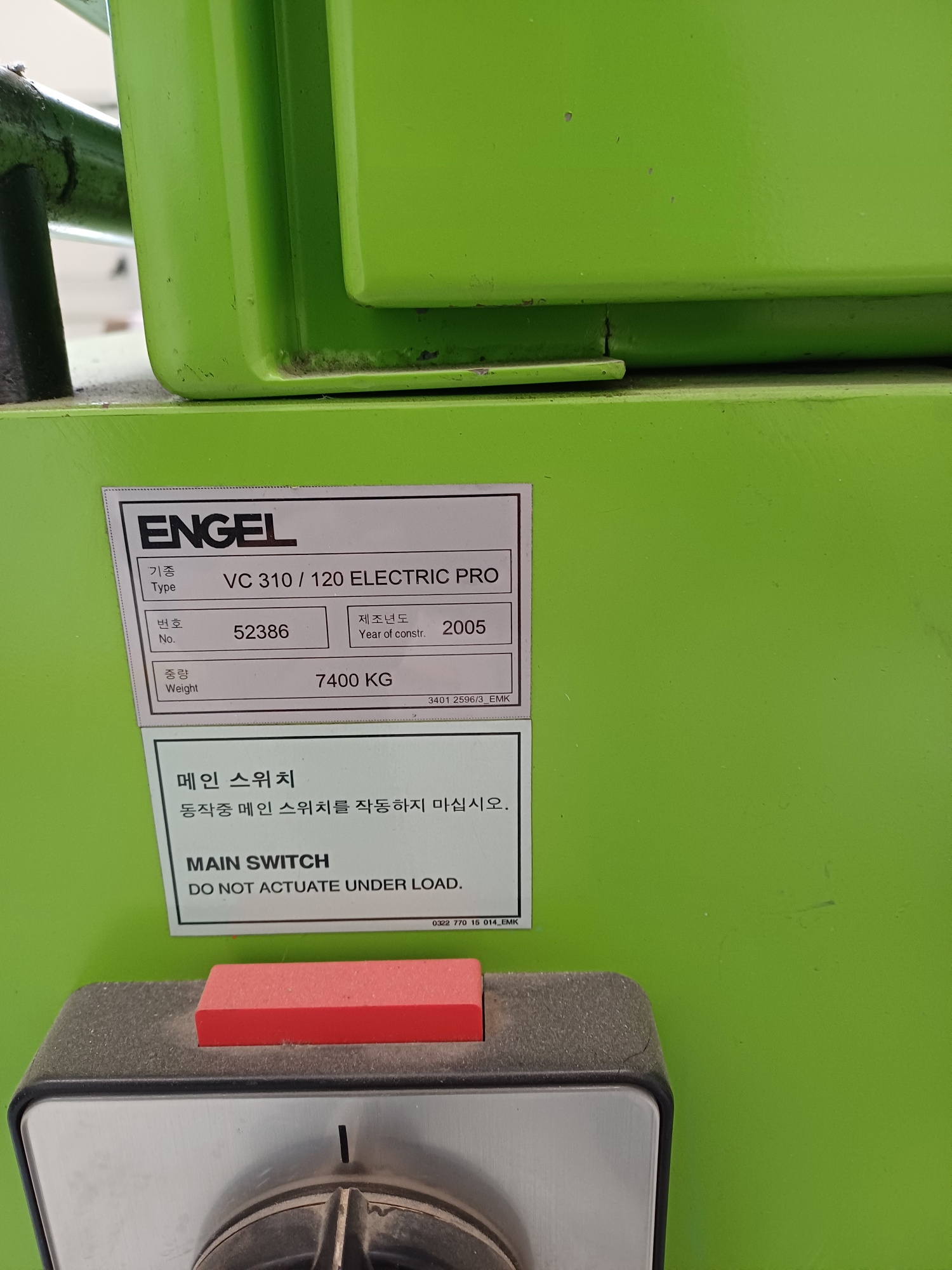 Engel Vc 310/120 Electric Pro in vendita - foto 6
