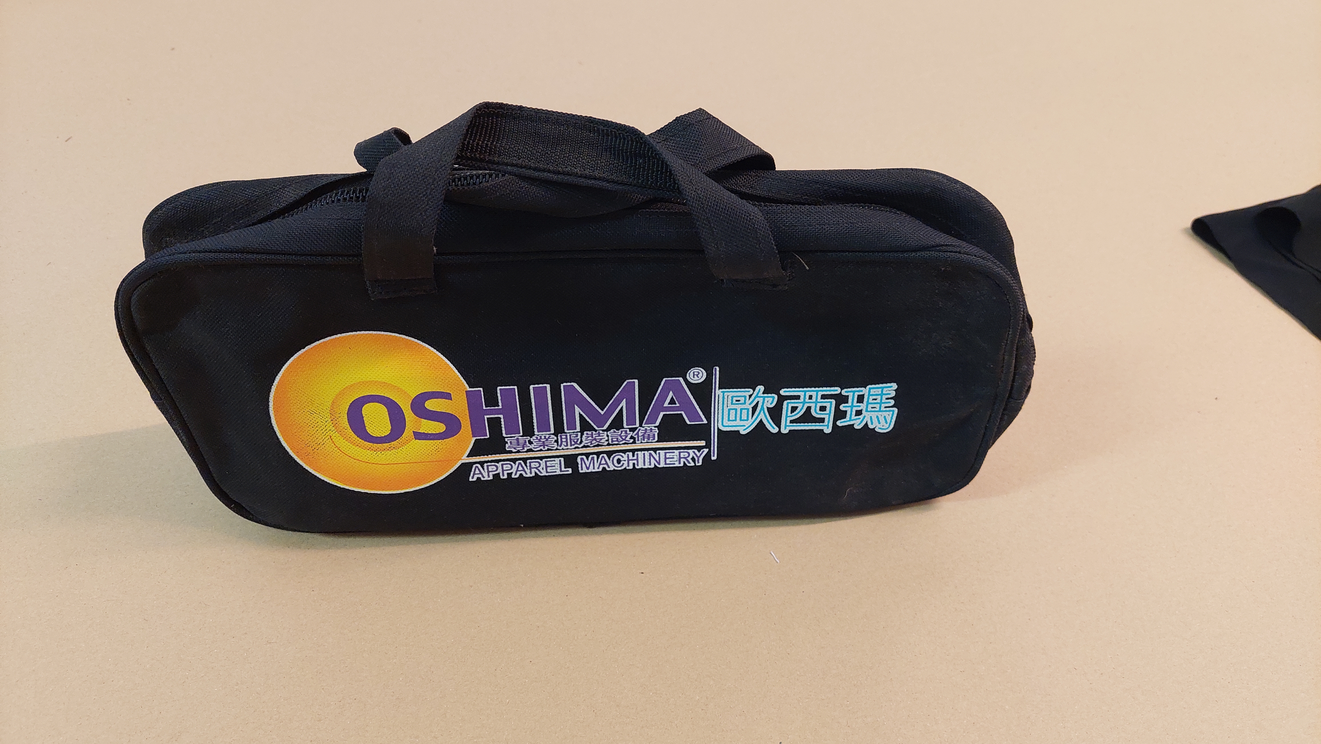 Pressa adesivatrice OSHIMA OP-450GS in vendita - foto 7